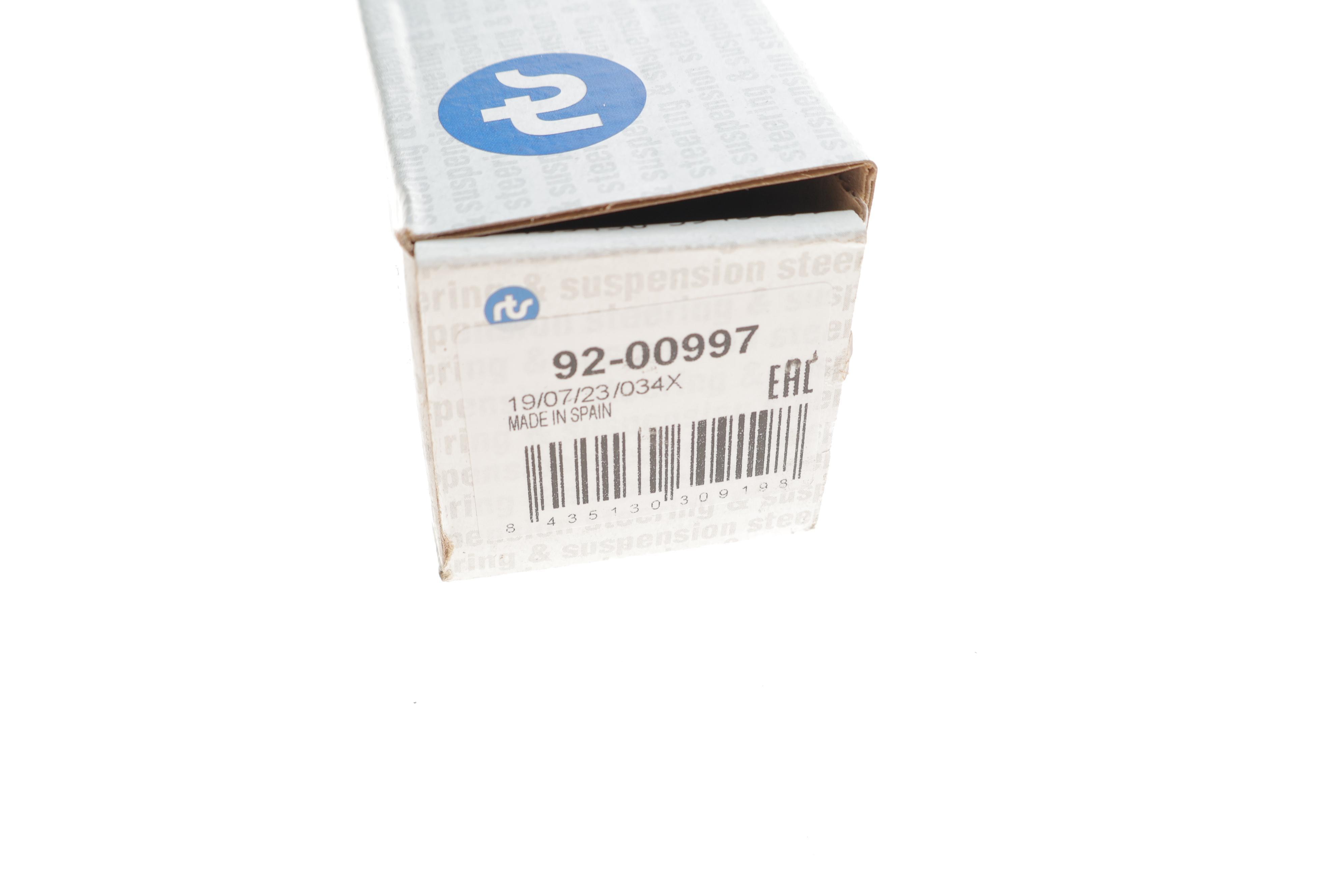 Тяга рульова VW Golf III 91-99/Corrado 91-95 (L=359mm)