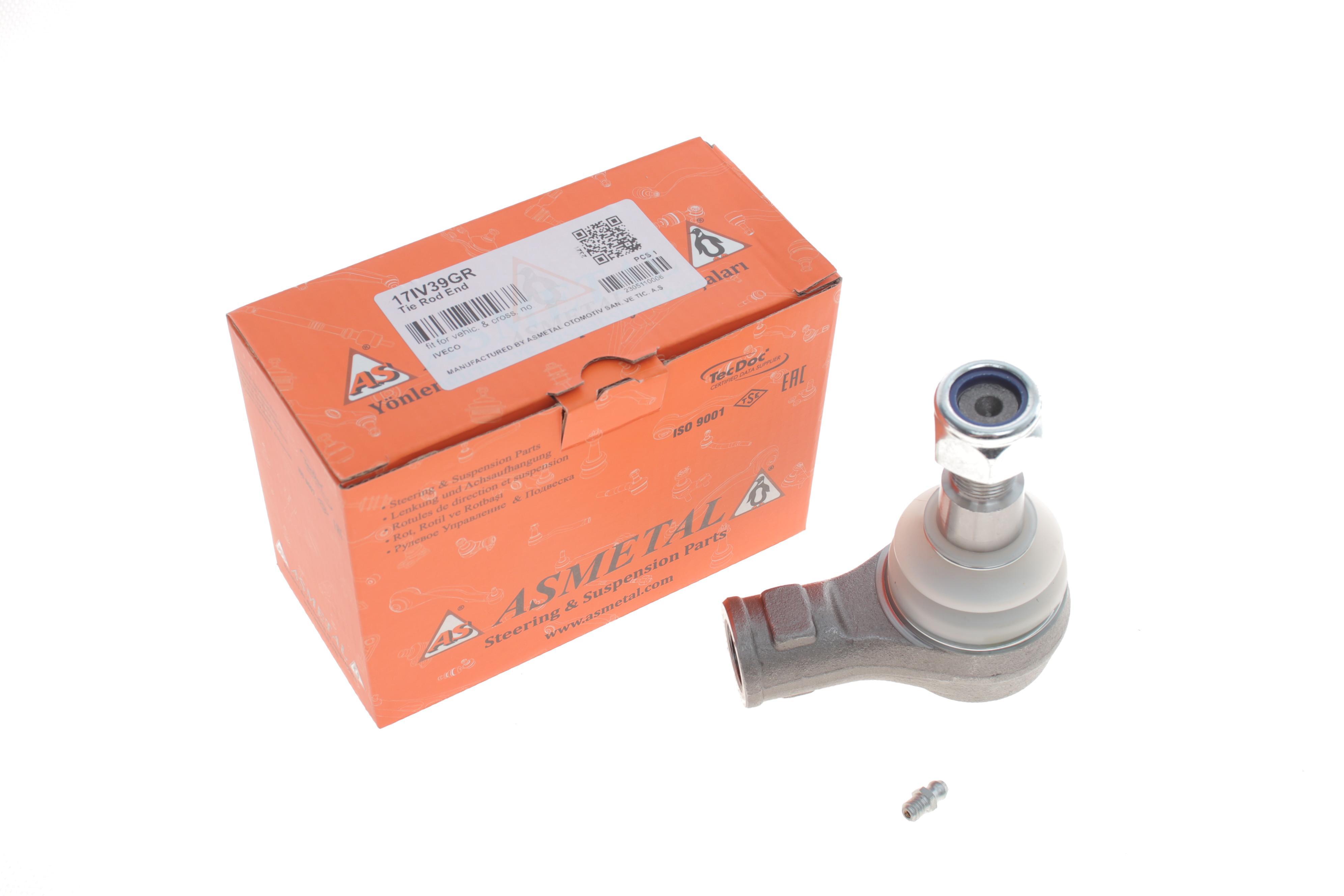 Наконечник тяги рульової Iveco Daily I-VI 78- поперечної (крім 59, 12/50C) (з масленкою)