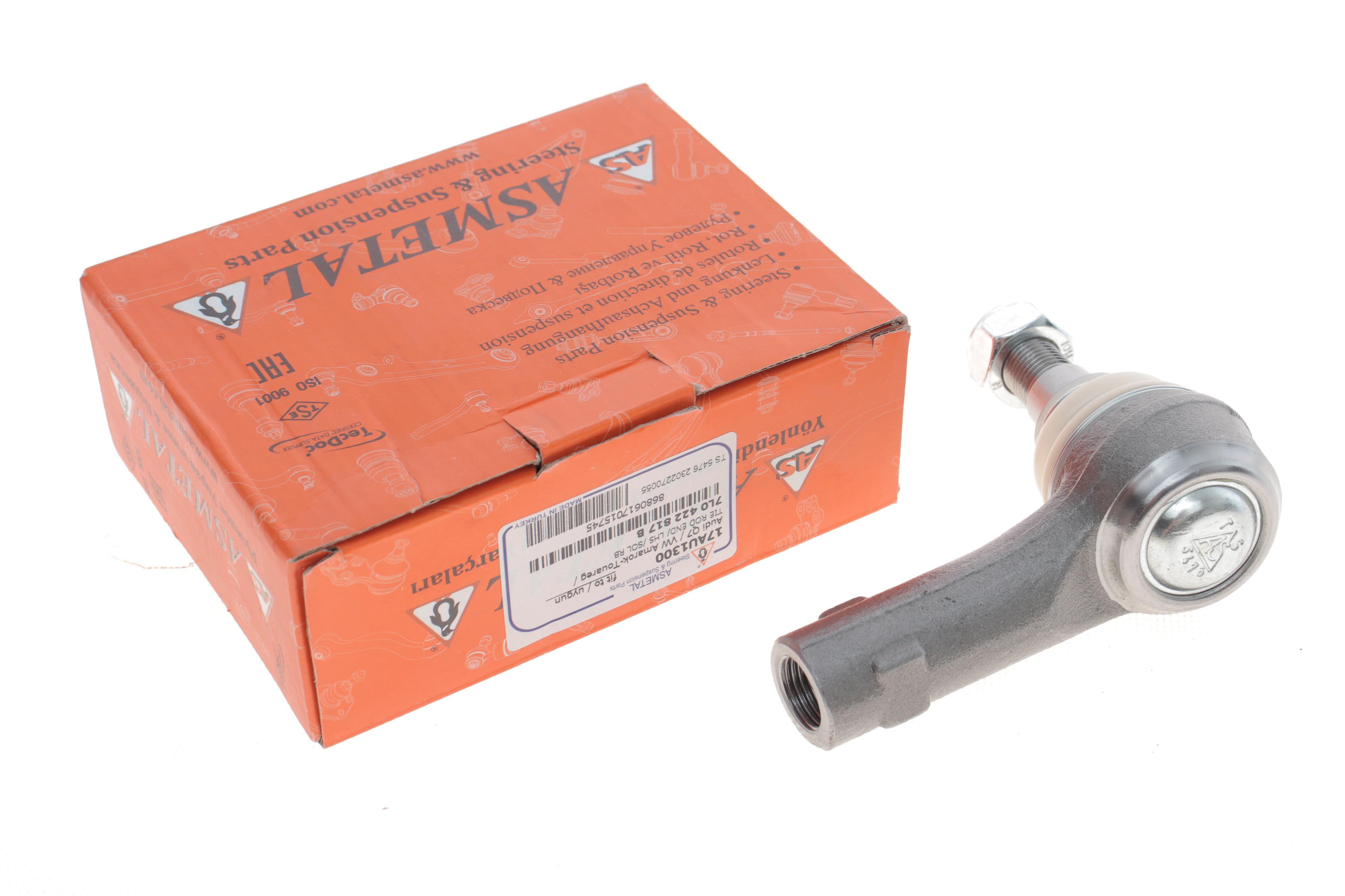 Наконечник тяги рульової (L) Audi Q7/VW Touareg 02-