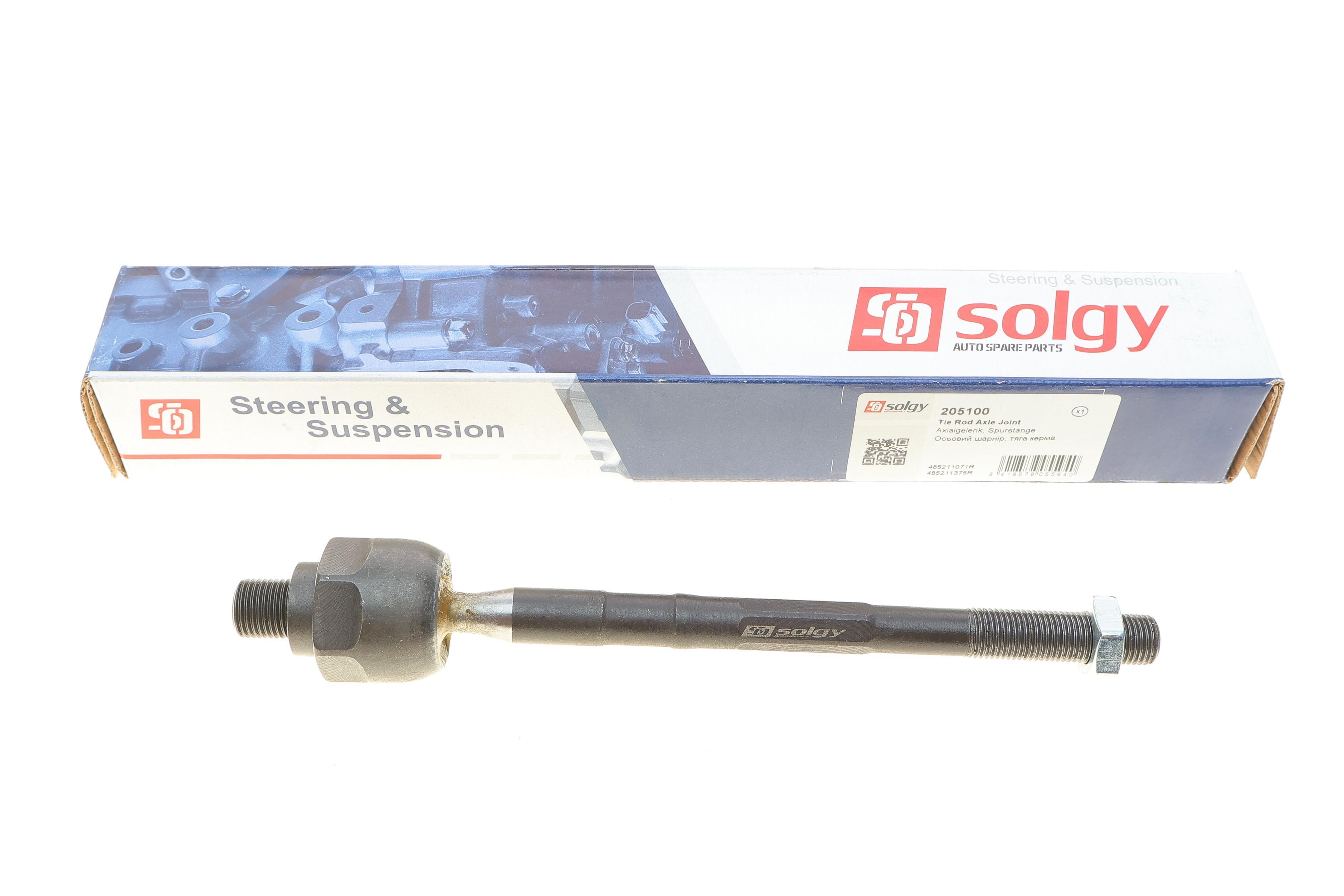 Тяга рульова Renault Clio IV/Zoe 12-