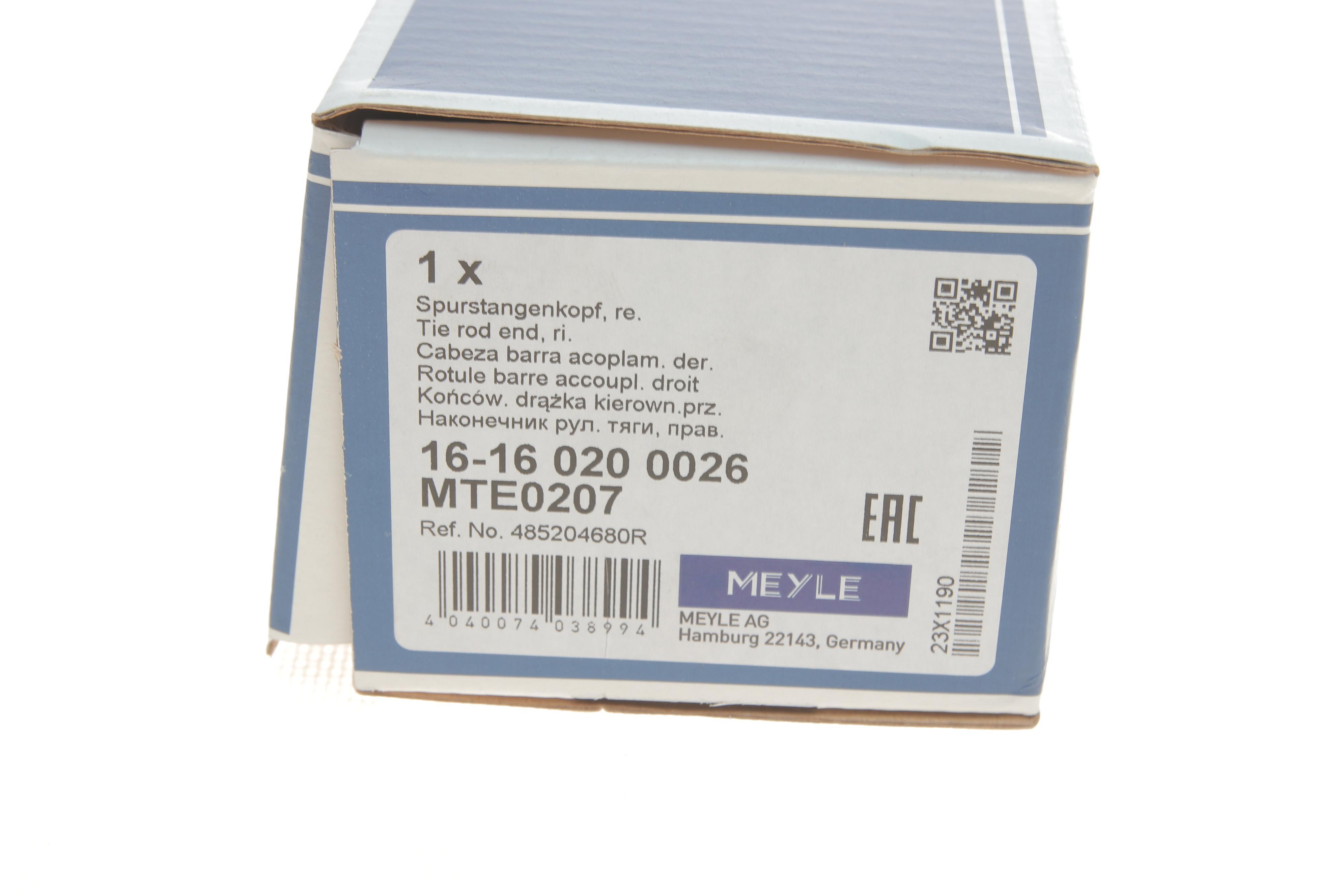 Наконечник тяги рульової (R) Renault Megane III 1.5dCi/1.6 16V 08-