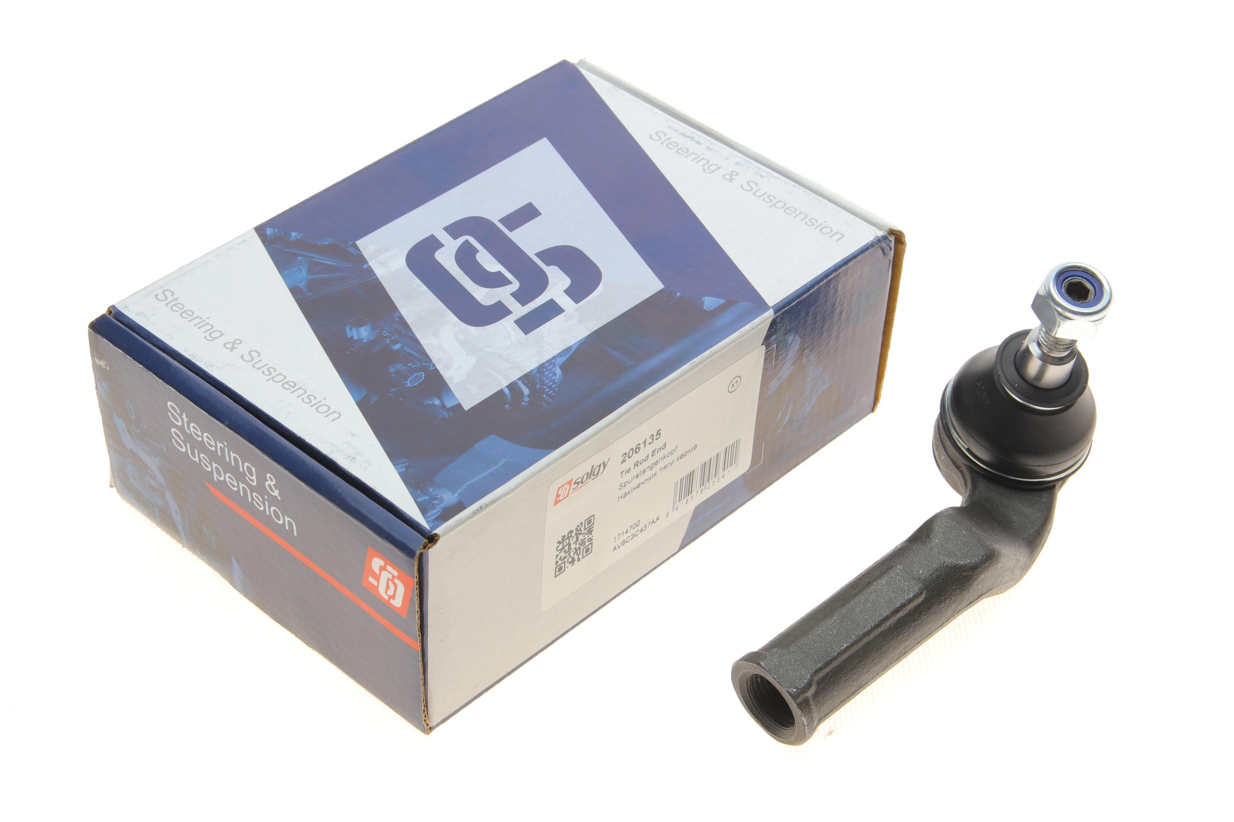 Наконечник тяги рульової (L) Ford Transit Connect 1.6 TDCi 13-