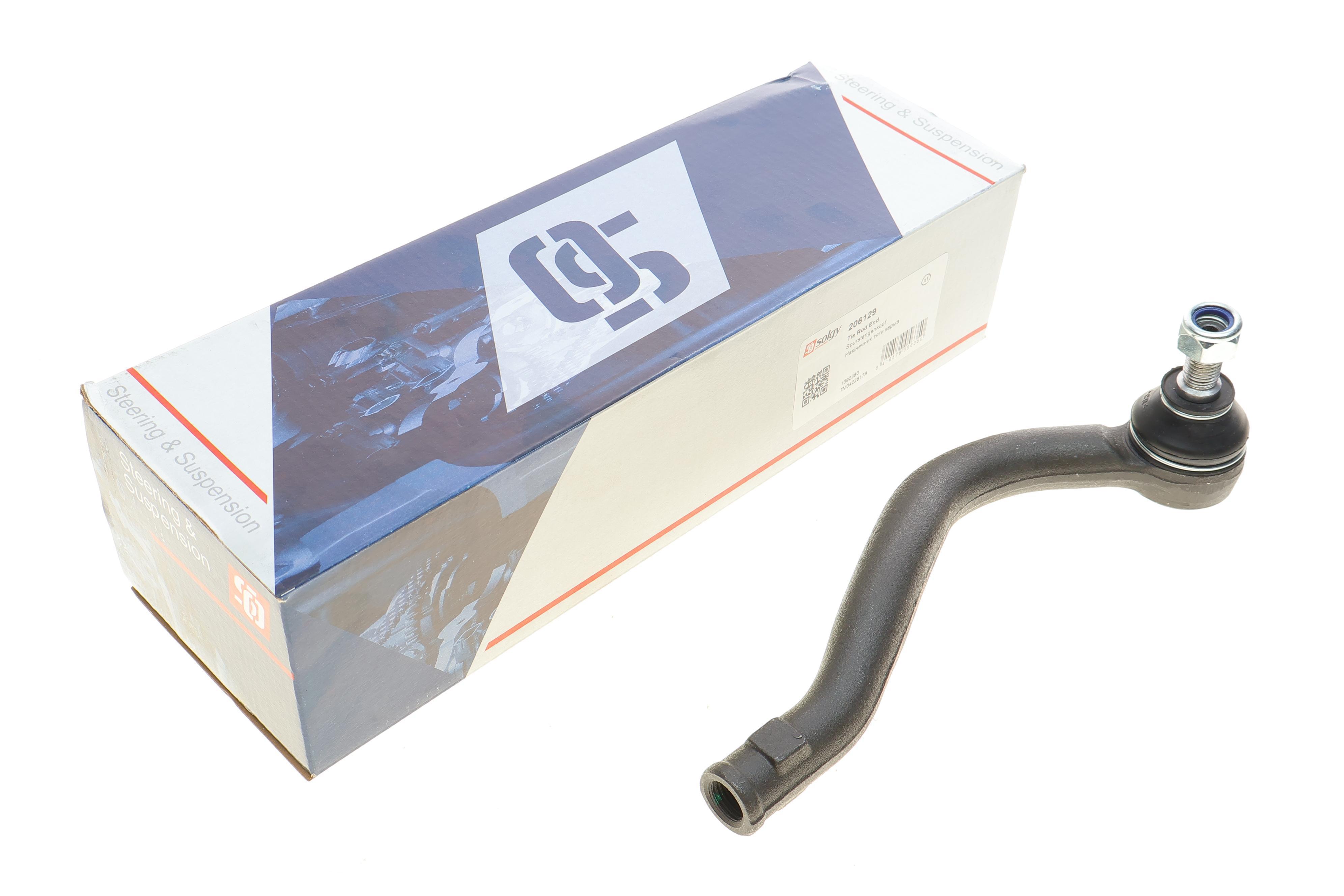 Наконечник тяги рульової (L) VW Sharan/Ford Galaxy 1.8-2.8 95-10