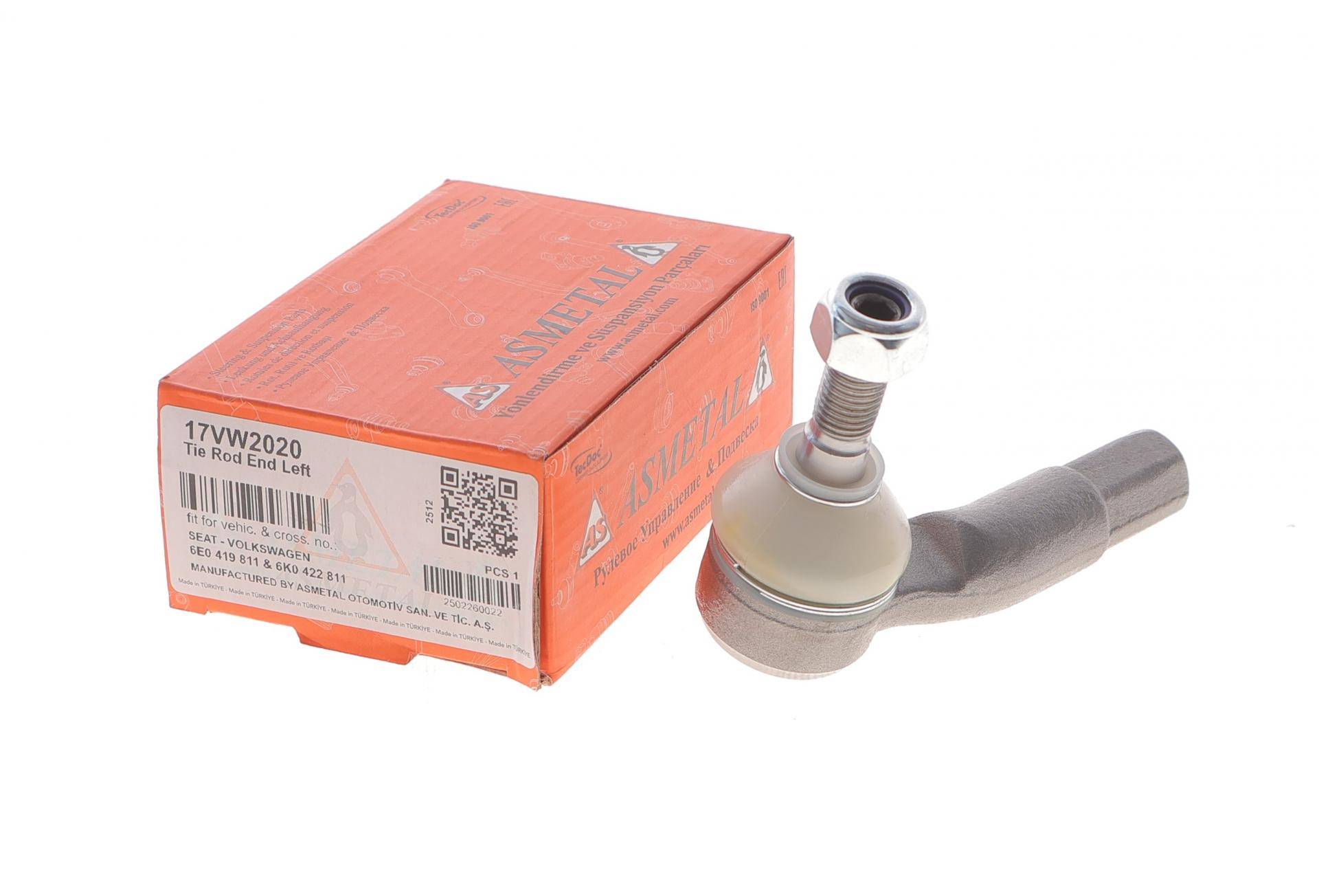 Наконечник тяги рульової (L) VW Caddy II 1.4-1.9D 94-04