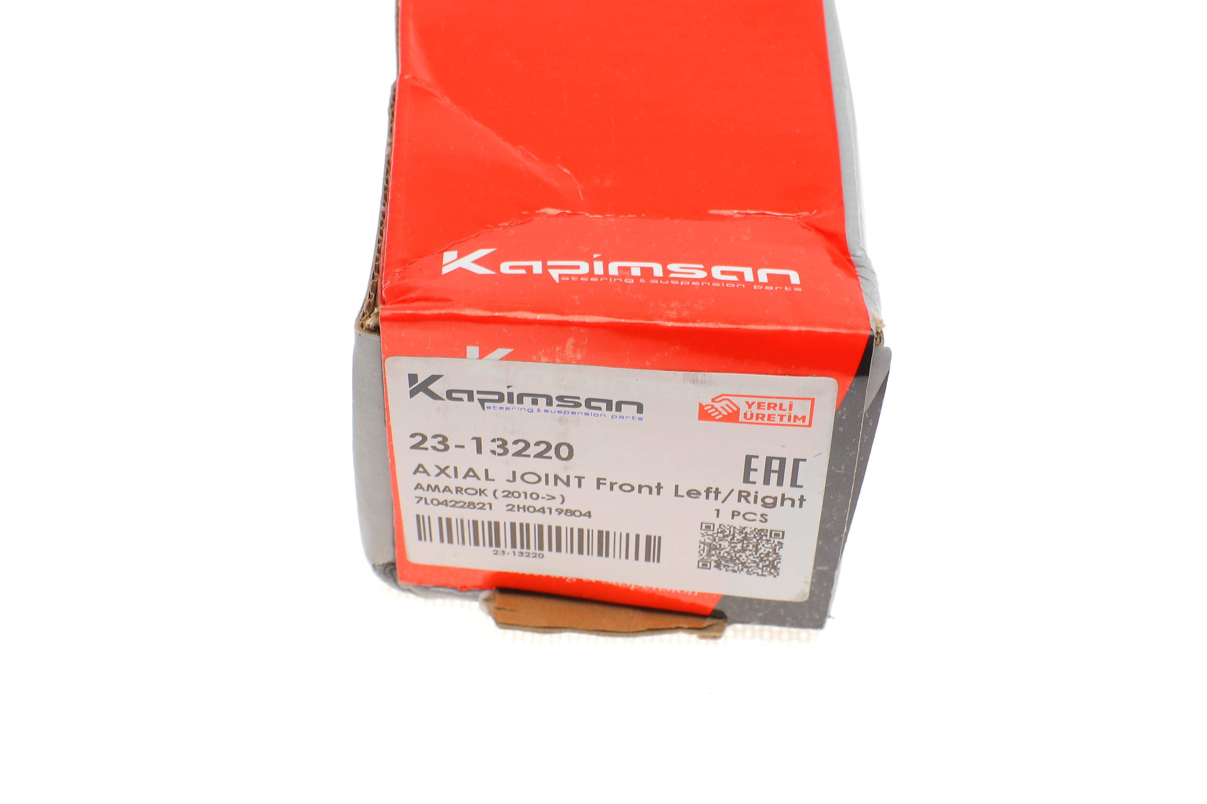 Тяга рульова Audi Q7/Porsche Cayenne/VW Amarok/Touareg 02- (L=304mm)