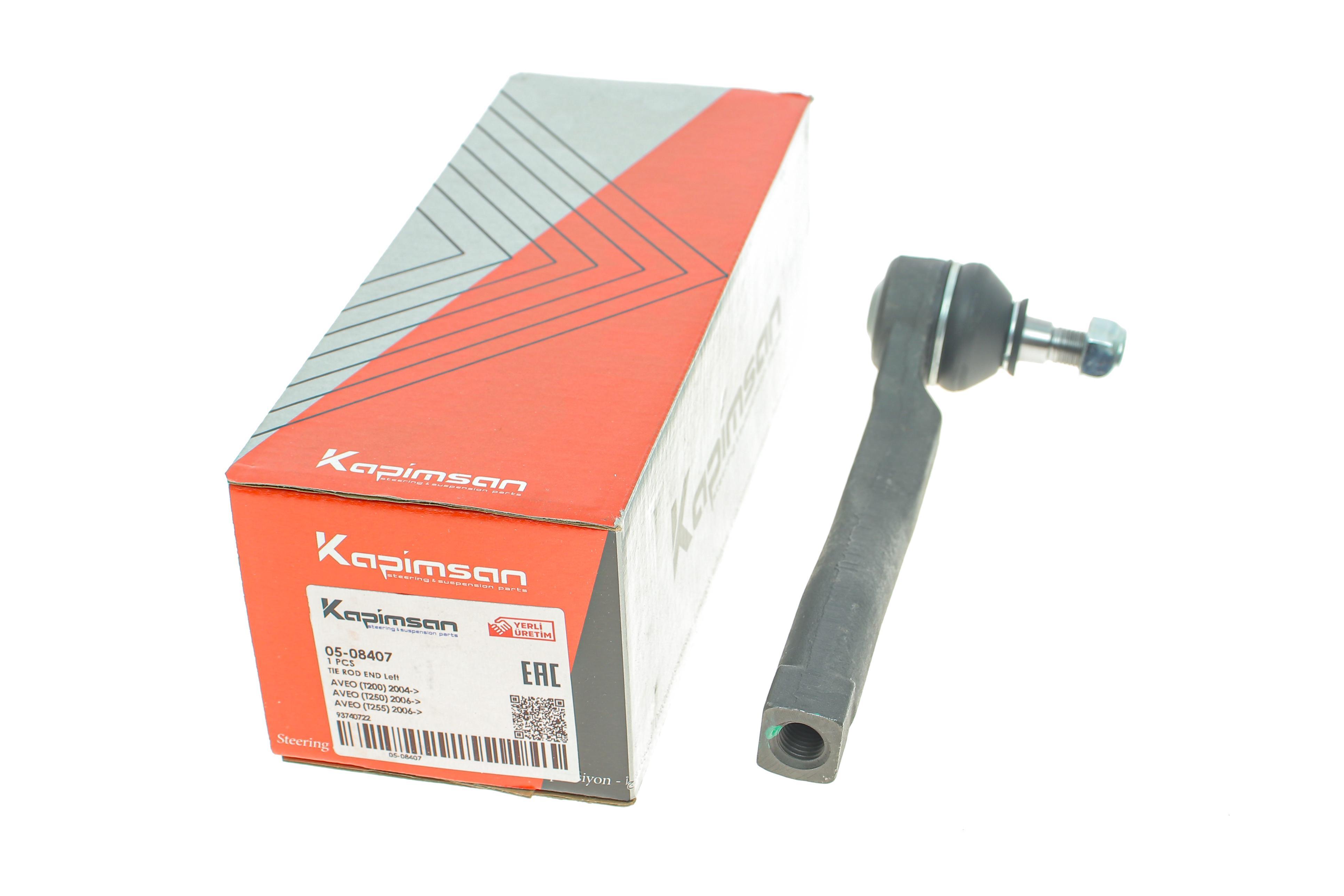 Наконечник тяги рульової (L) Chevrolet Aveo 04-