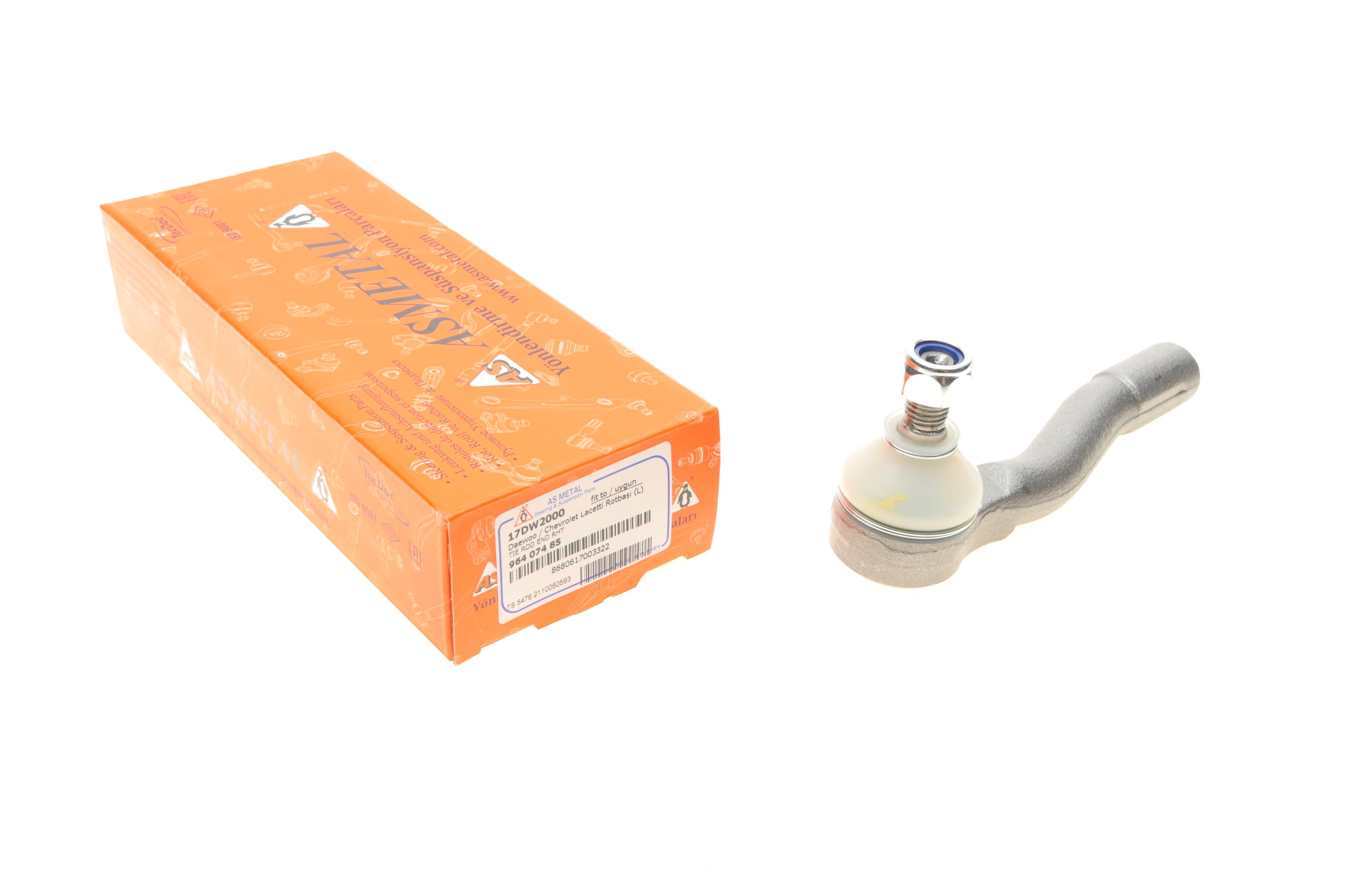 Наконечник тяги рульової (L) Chevrolet Lacetti 05-