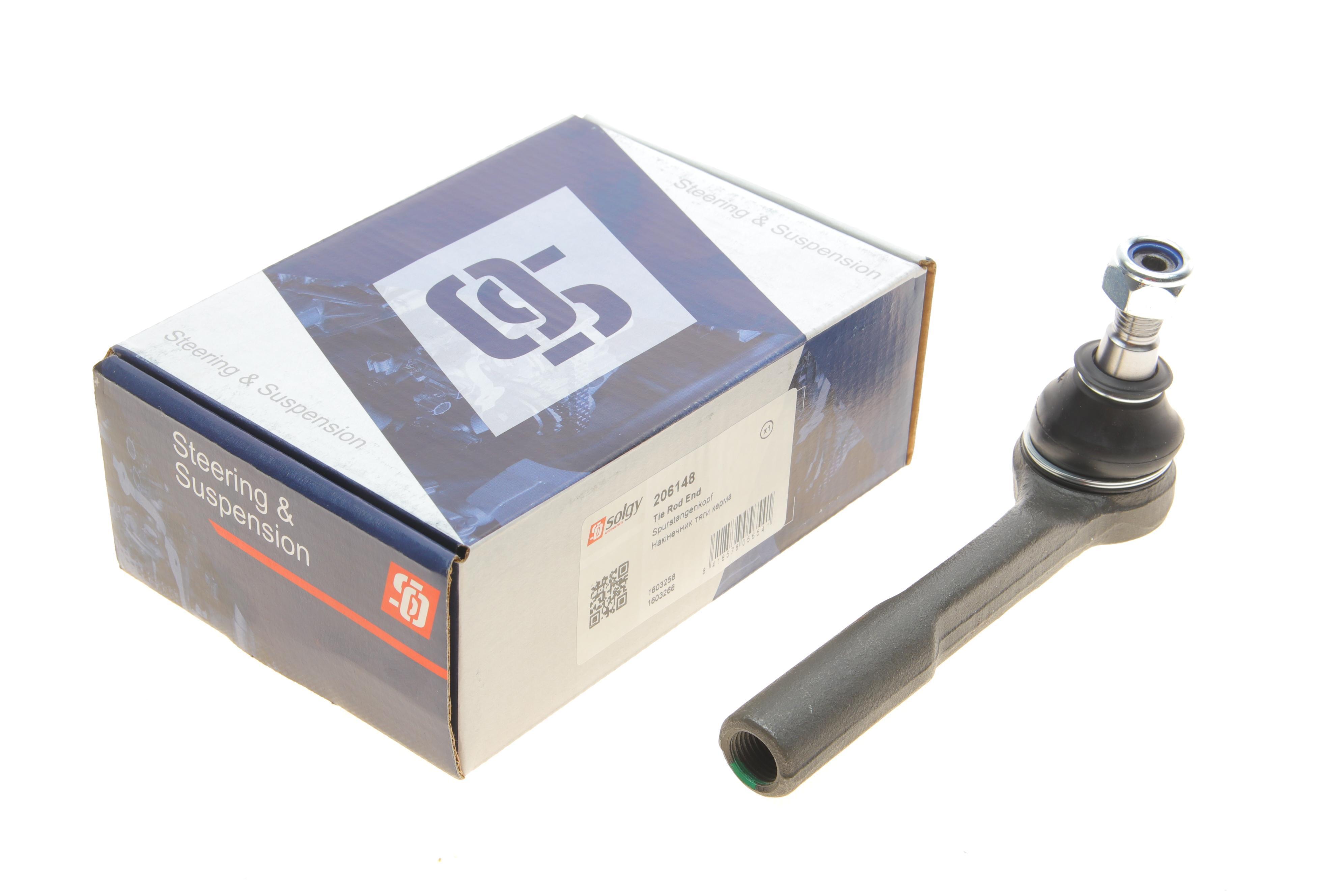 Наконечник тяги рульової (L) Opel Astra H/GTC/Meriva B/Zafira 04-