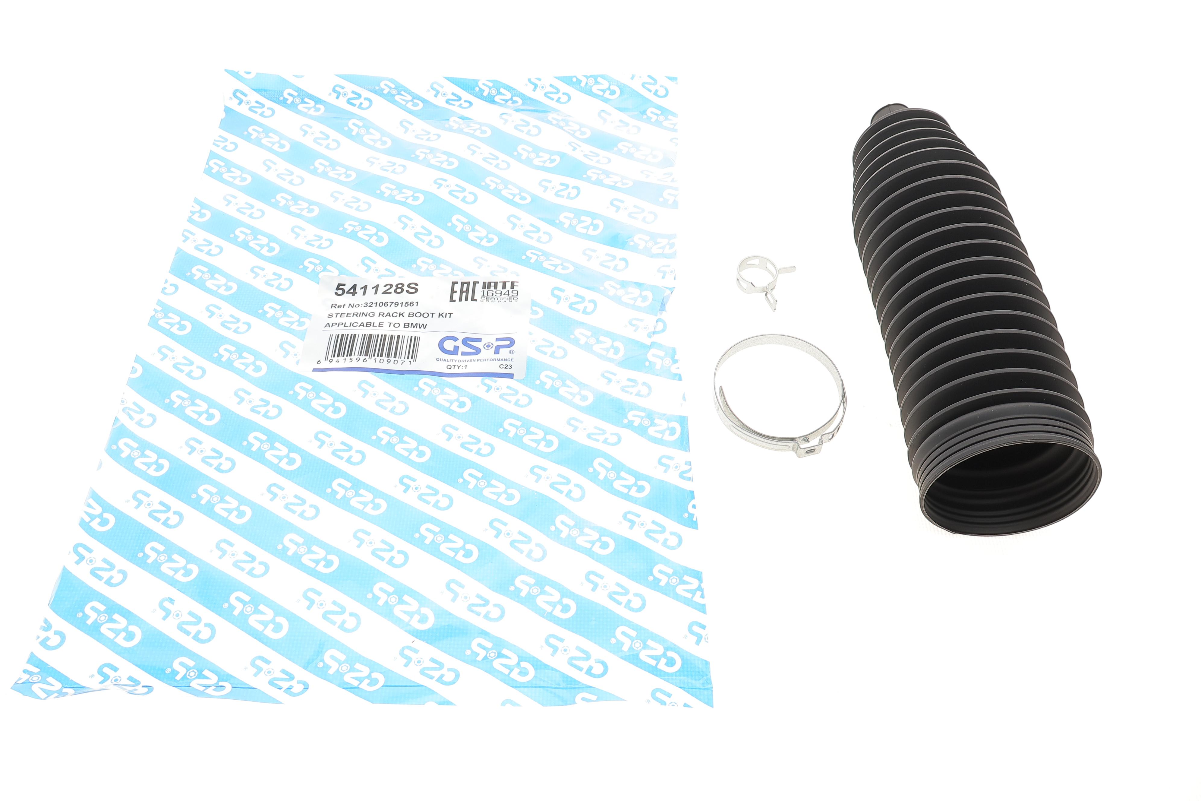 Пильник рейки рульової BMW 5 (F10)/7 (F01/F02/F03/F04)/X6 (E71/E72) 09-