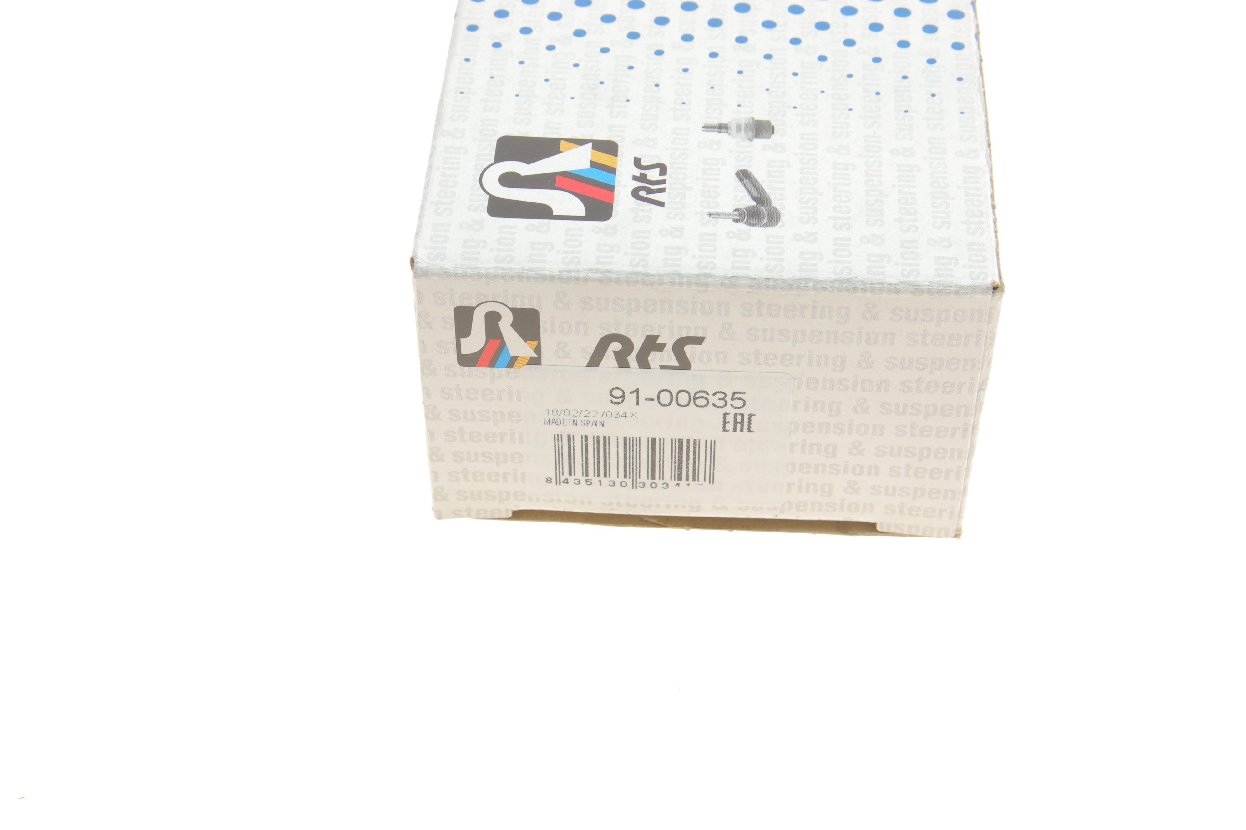 Наконечник тяги рульової (L) Ford Escort V/VI 90-00/Orion III 90-93/Scorpio I 85-94