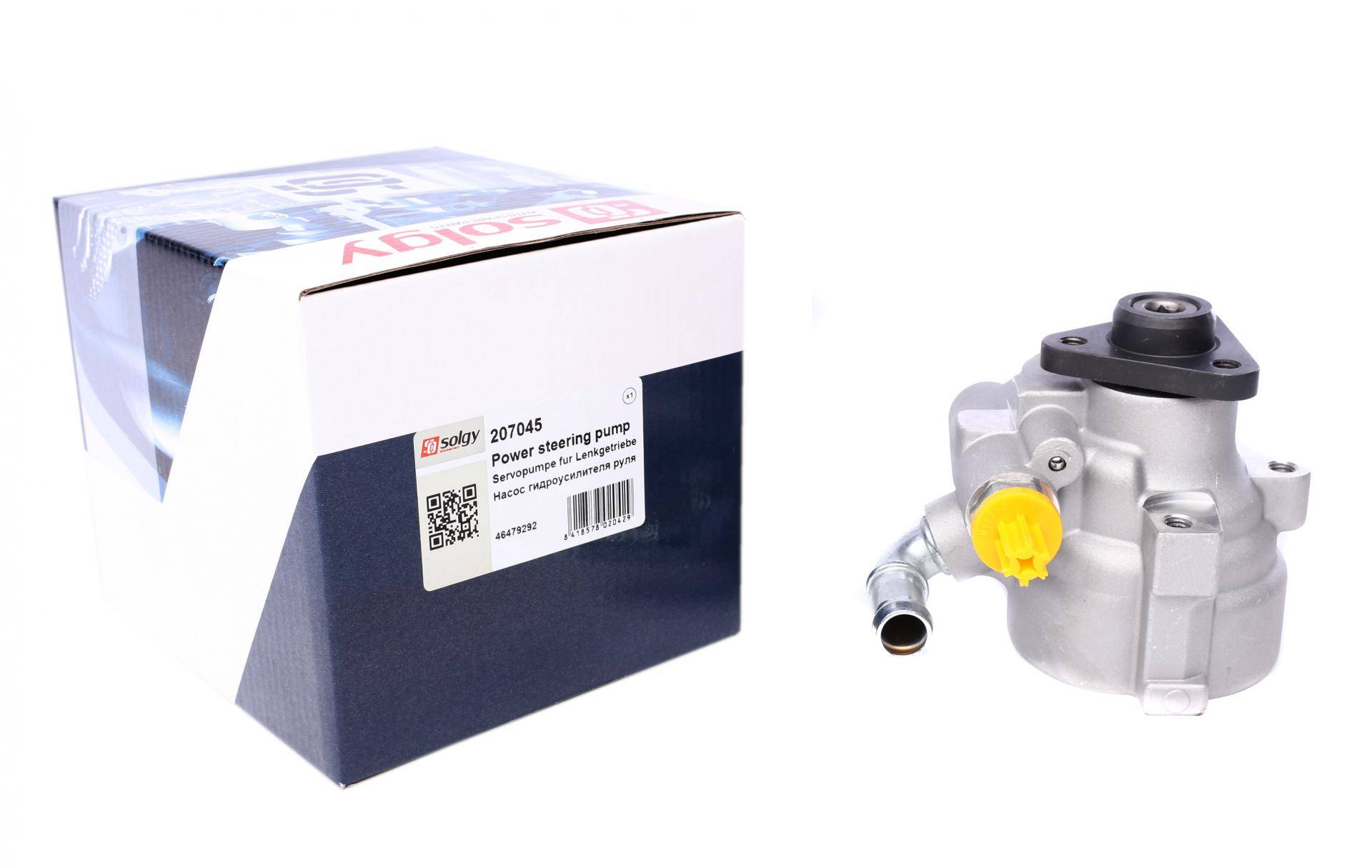 Насос ГПК Fiat Scudo 1.9D/2.0 JTD 96-06