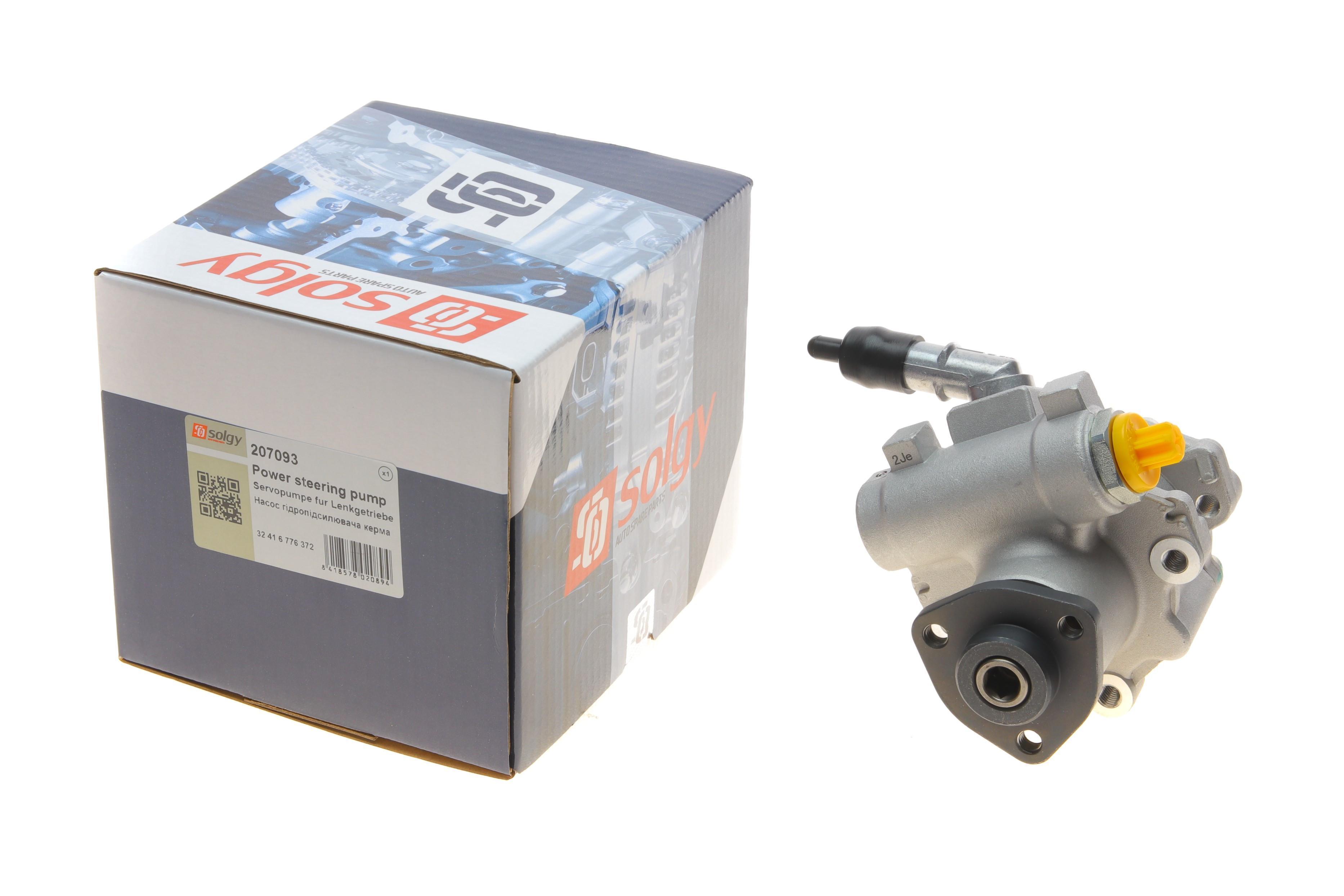 Насос ГПК BMW 3 (E90-E93) 2.0D 04-15 (N47)