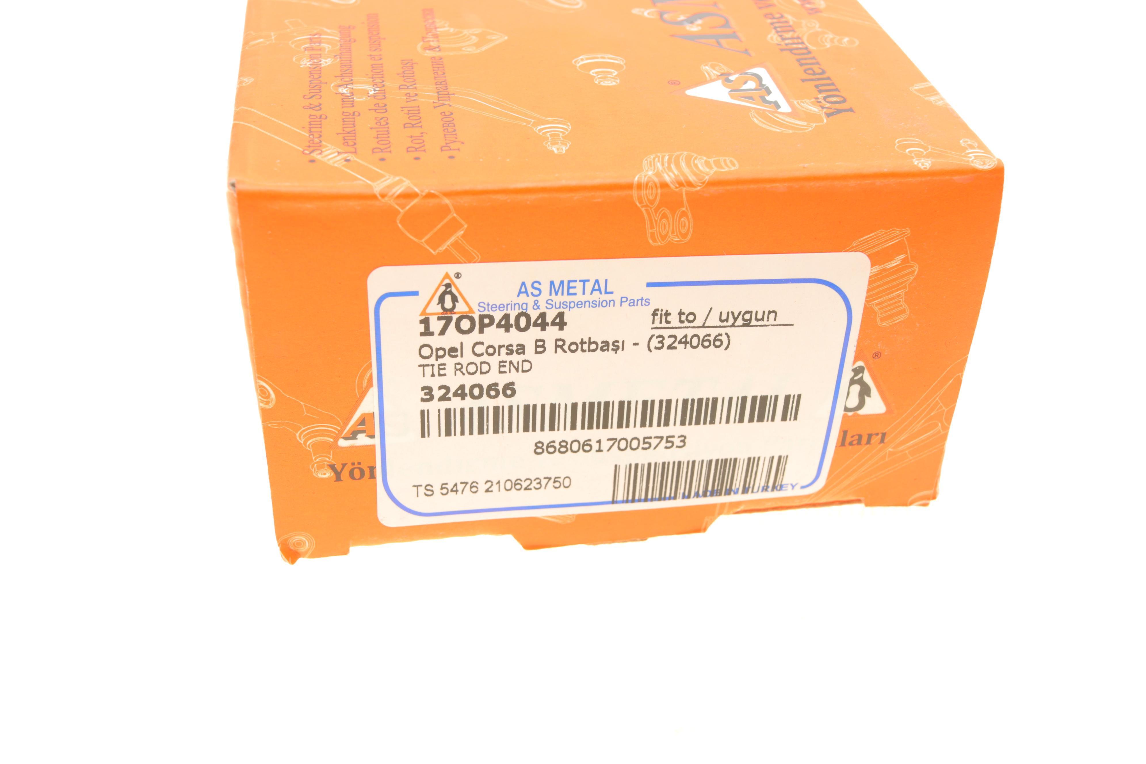 Наконечник тяги рульової Opel Combo 1.7D 94-01