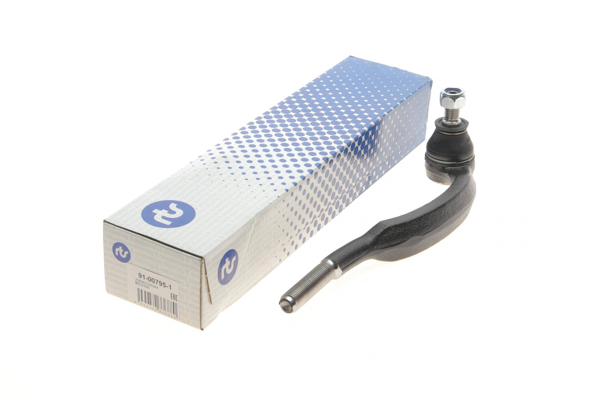 Наконечник тяги рульової (R) Citroen C6 05-12/Peugeot 407 04-