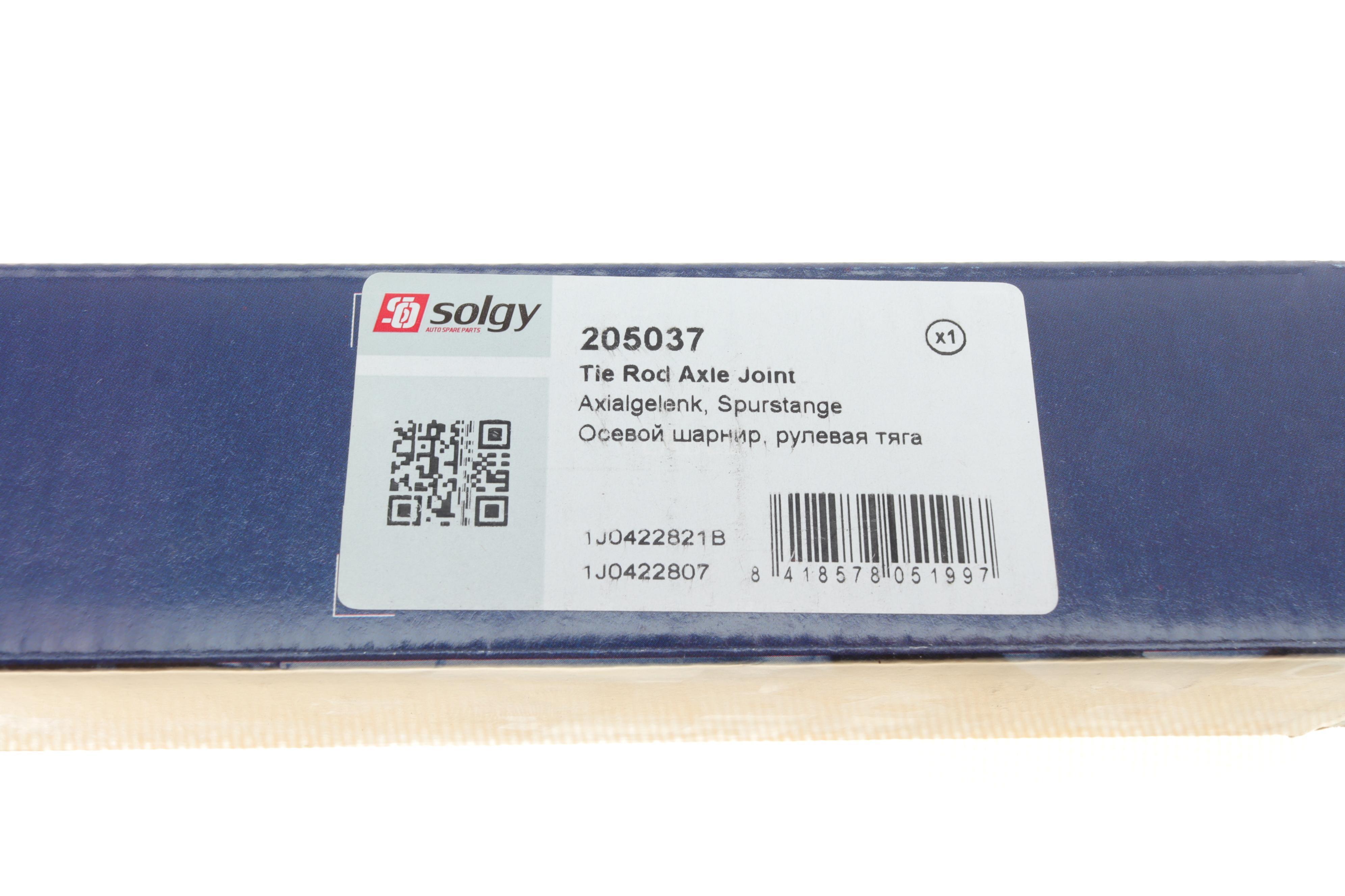 Тяга рульова VW Golf IV 1.6/1.9TDI 97-05 (L=360mm)