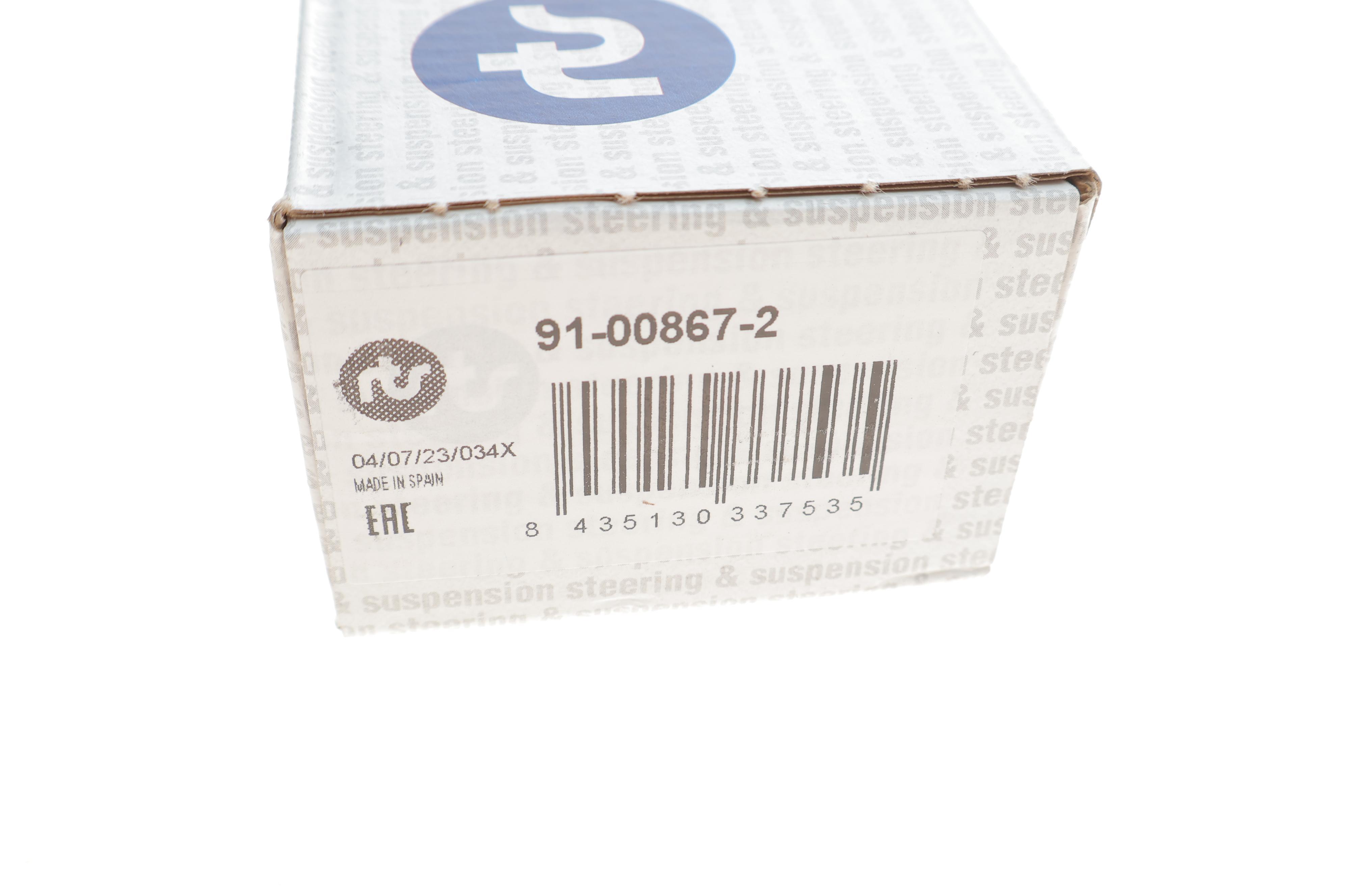 Наконечник тяги рульової (L) MB E-class (W211/S211) 02-09/CLS-class (C219) 04-10