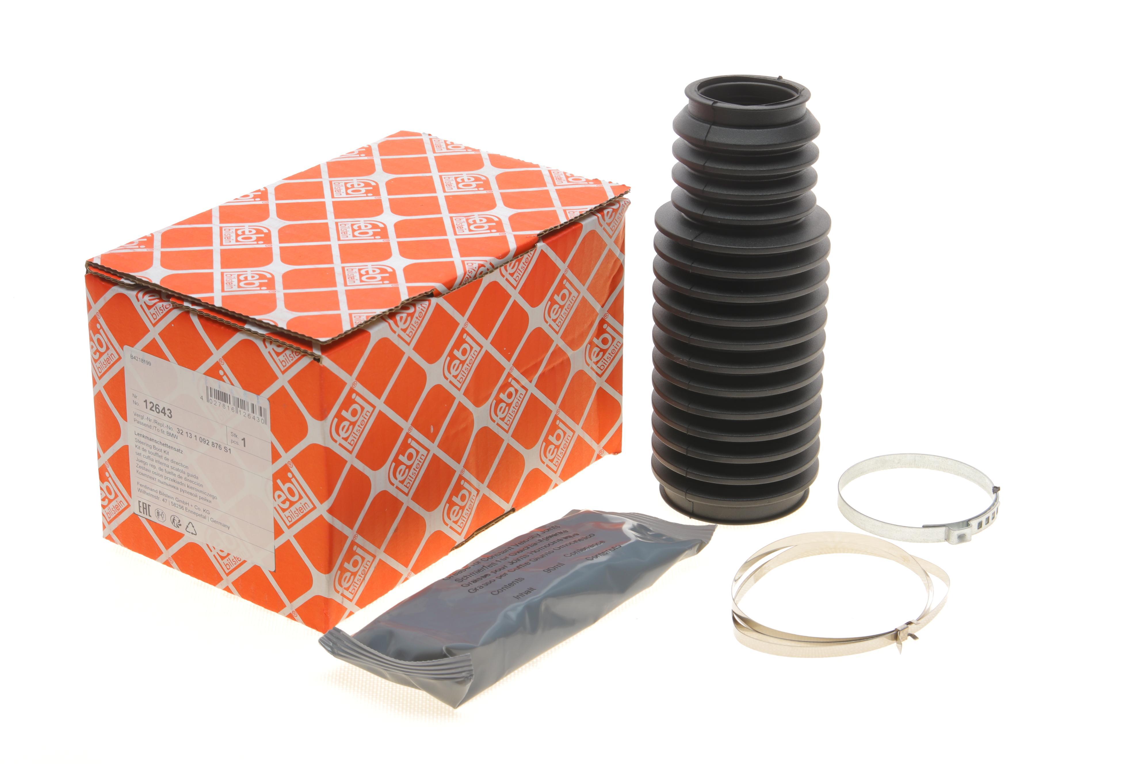 Пильник рейки рульової BMW 5 (E39) 95-04 (175x53x37) (к-кт)