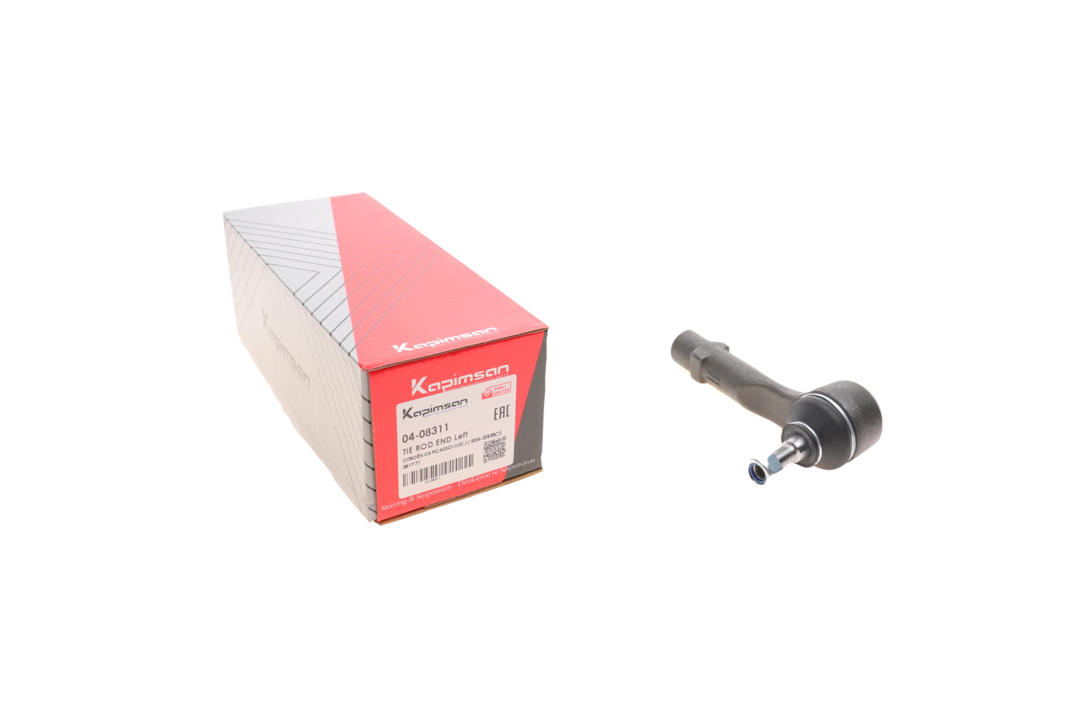 Наконечник тяги рульової (L) Citroen C4 06- (L=120mm)