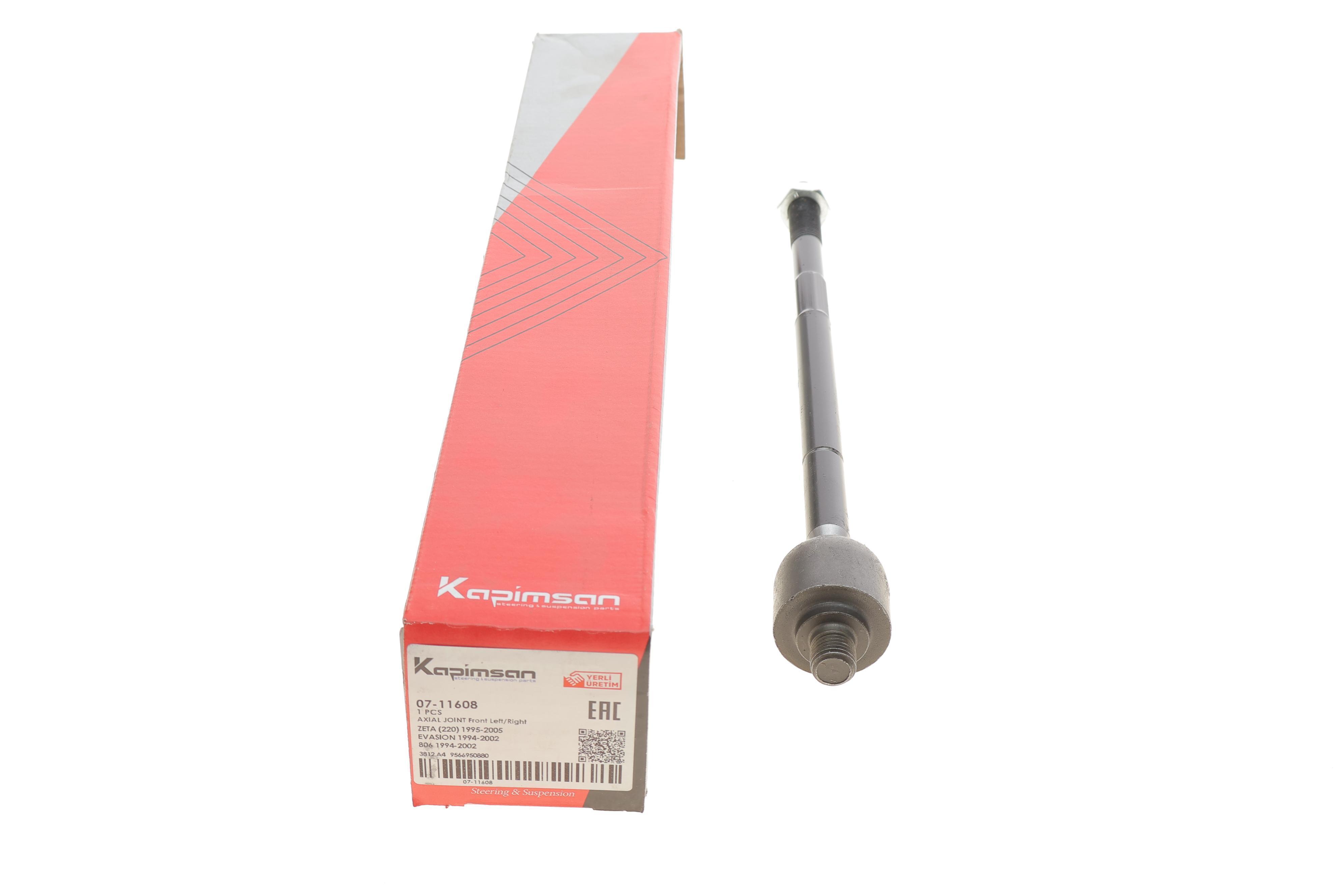 Тяга рульова Fiat Scudo/Peugeot Expert 96-