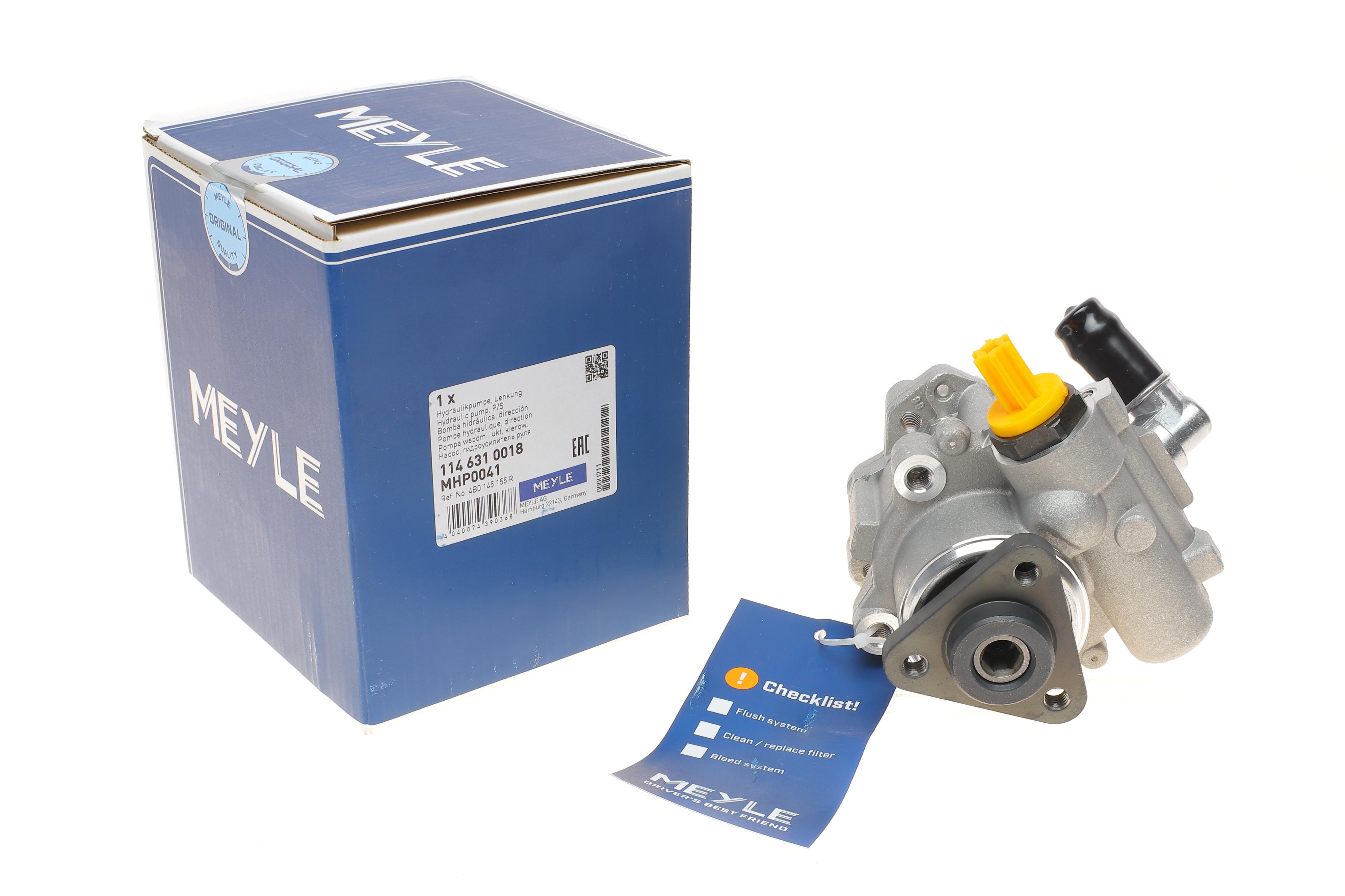 Насос ГПК Audi A6 2.5D 97-05