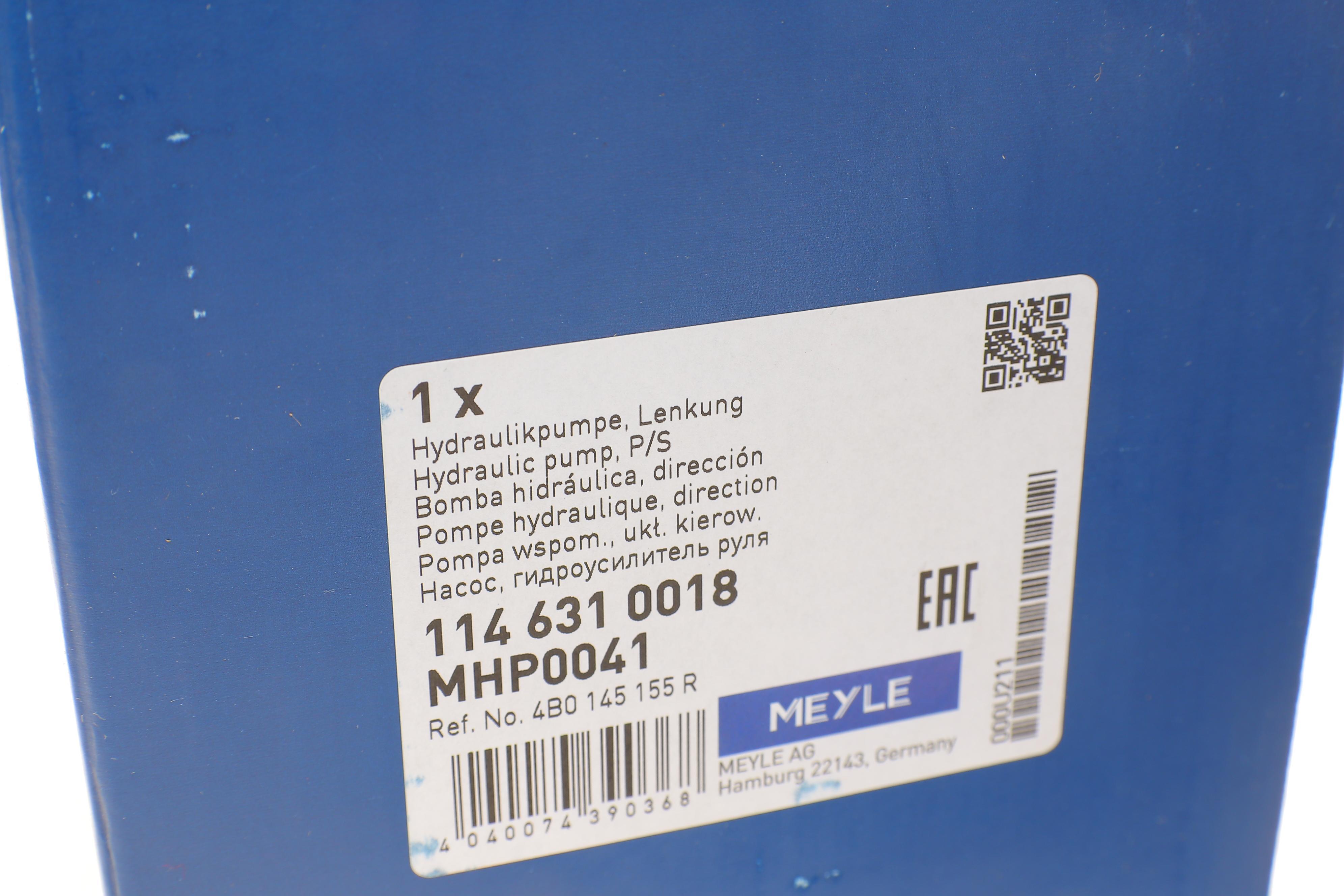 Насос ГПК Audi A6 2.5D 97-05