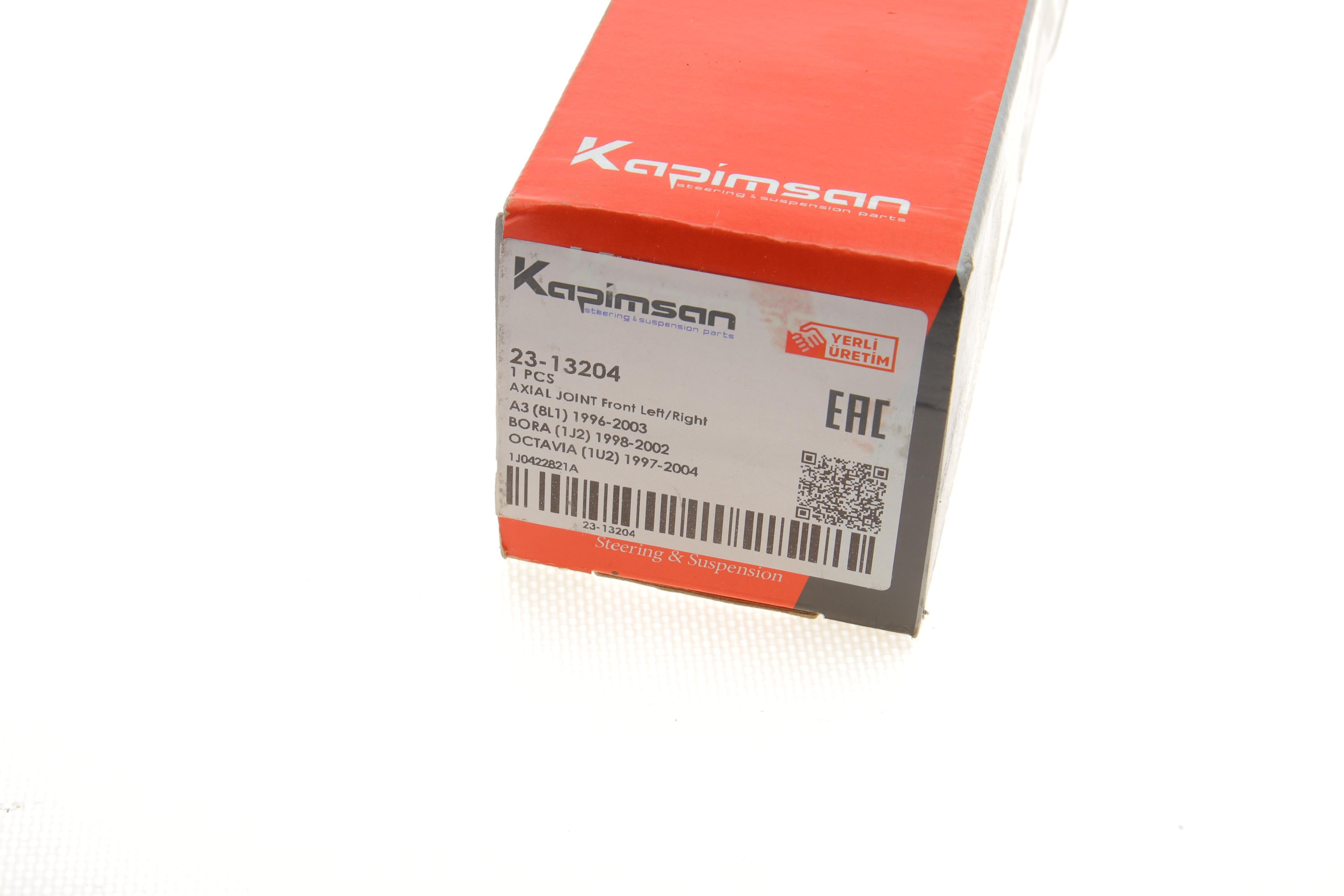 Тяга рульова VW Golf IV (L=340mm)