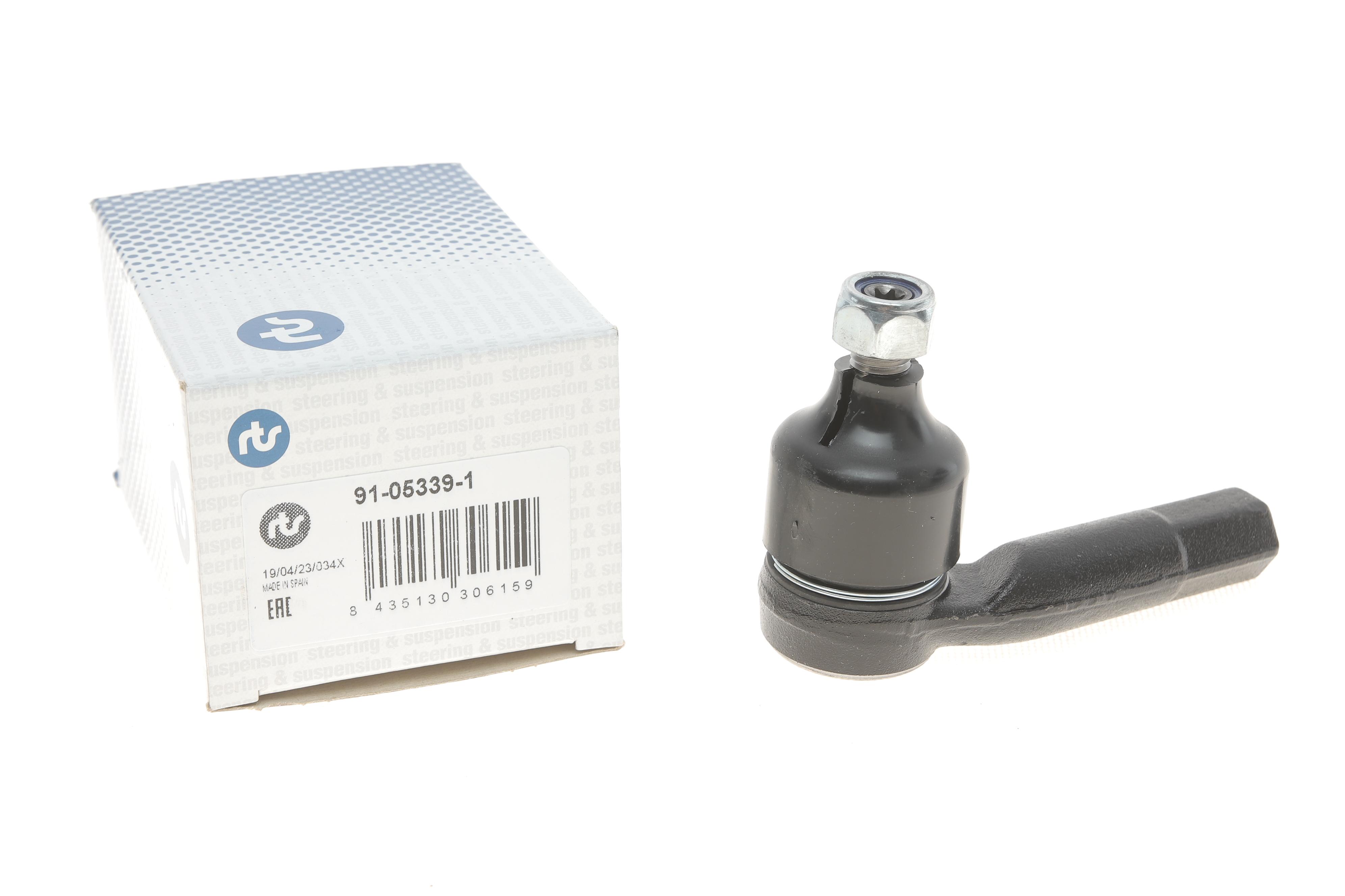 Наконечник тяги рульової (R) Audi A2 00-05/Seat Ibiza/Skoda Fabia 99-14/Roomster 06-15/VW Polo 01-