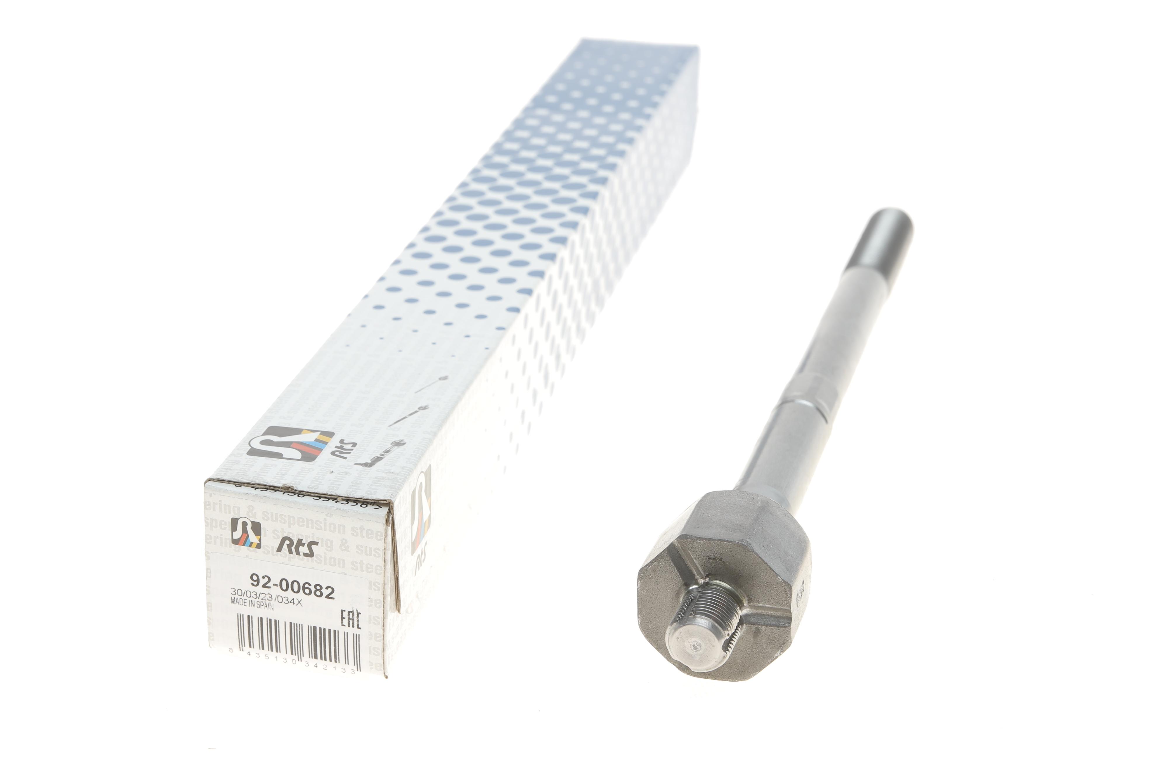 Тяга рульова Ford Galaxy/Mondeo/S-Max 06-15/Volvo S60/V60/V70/XC70 10-18/Land Rover 06-14 (L=313mm)