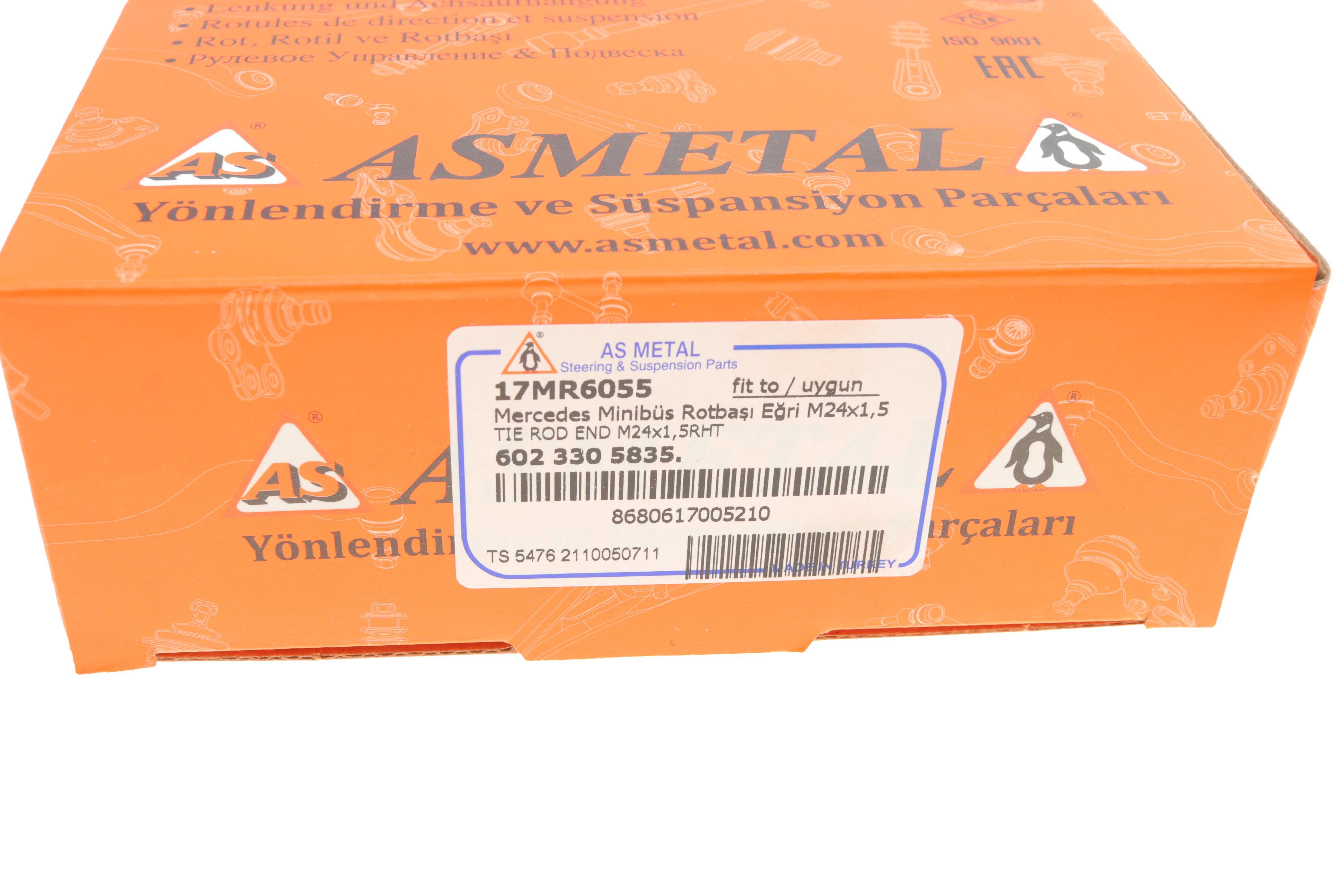 Наконечник тяги рульової (R) MB 207-307D (M24x1.5) (поперечн.)