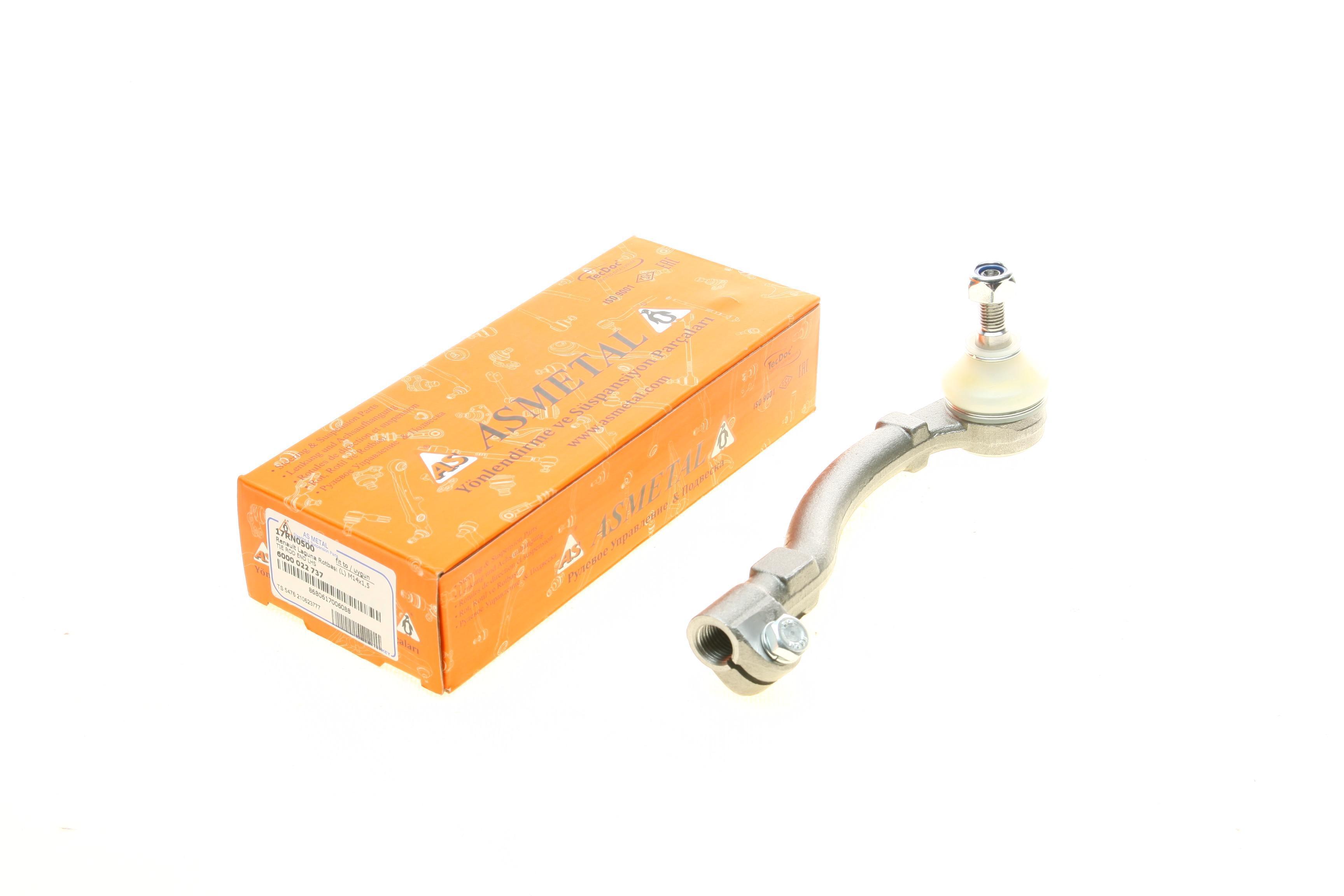 Наконечник тяги рульової (L) Renault Laguna I 1.6-3.0 24V 93-02