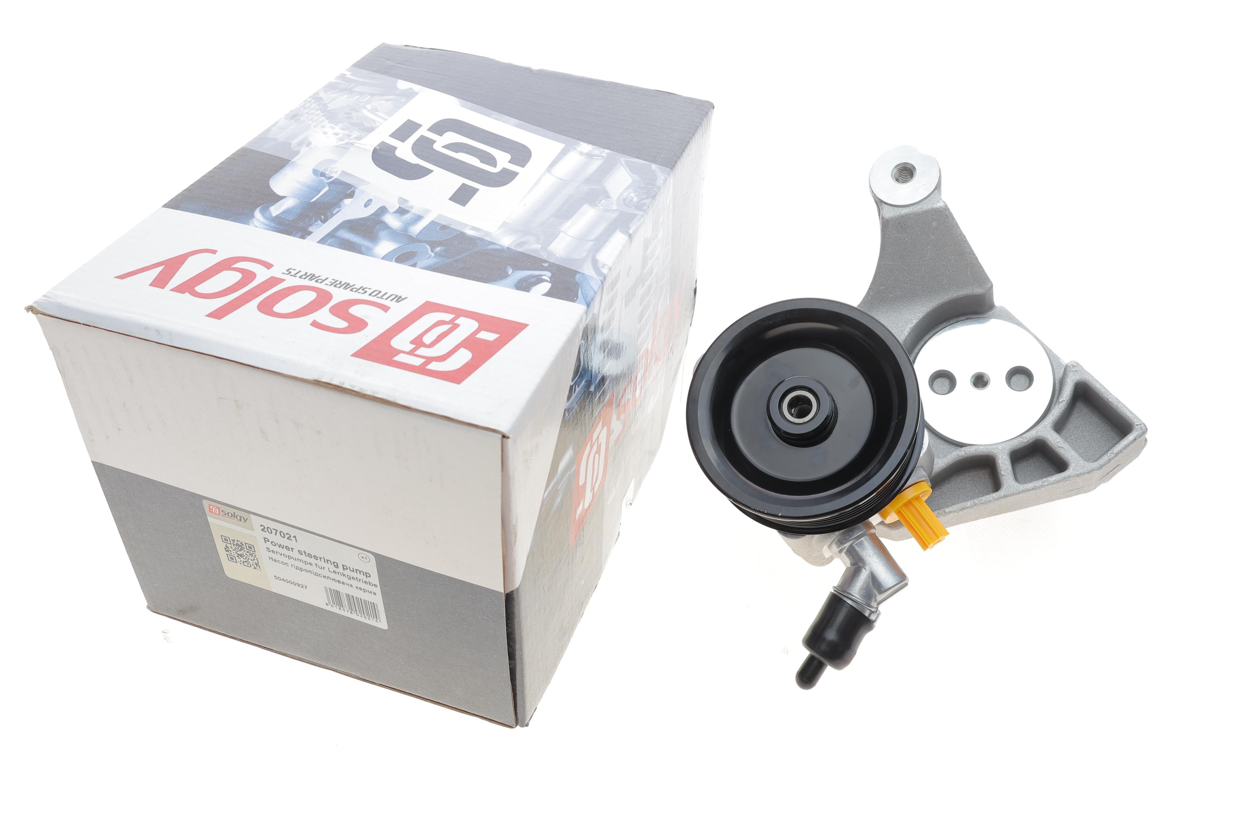 Насос ГПК Fiat Ducato 2.3D Multijet 02- (96mm; 7PK)