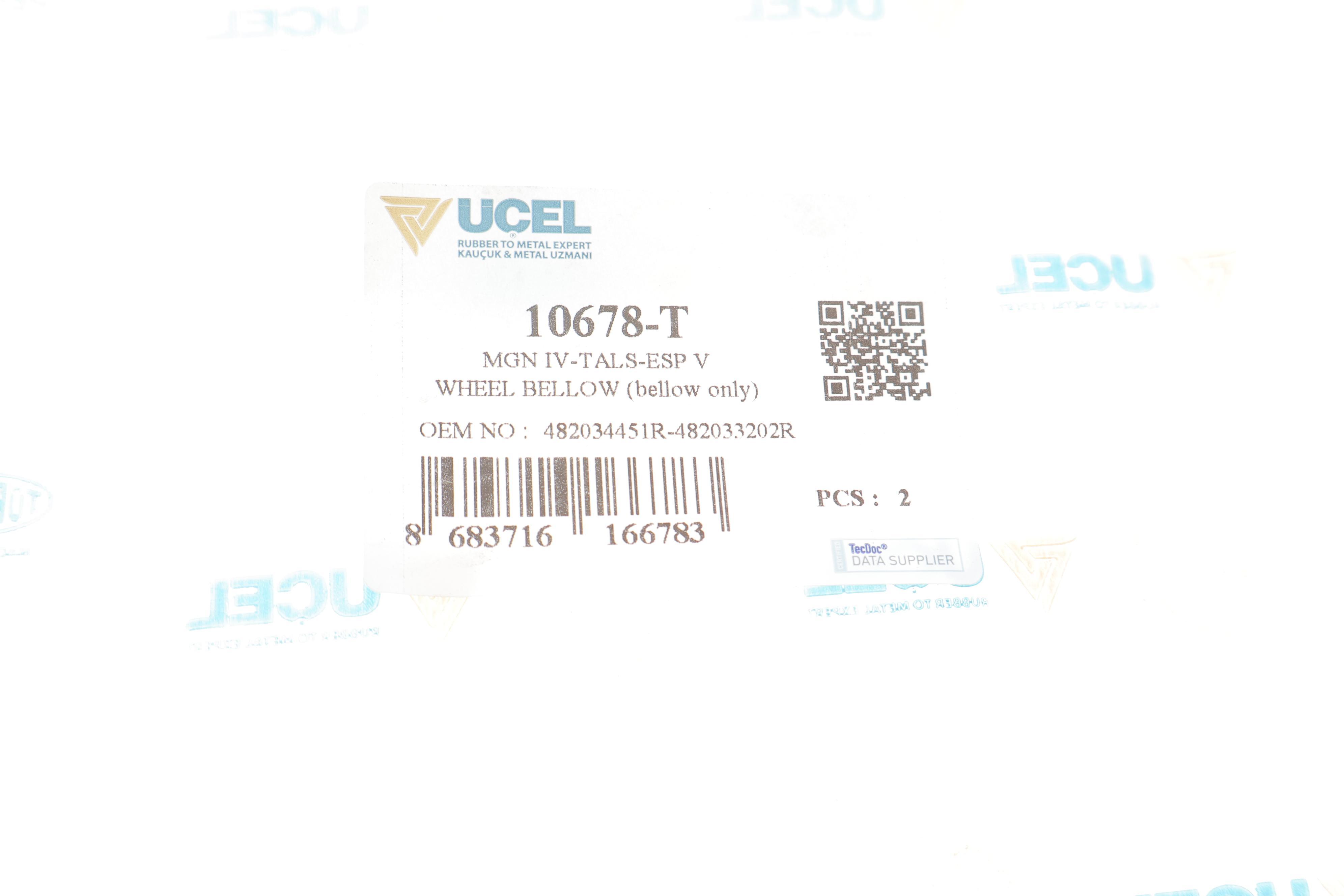 Пильник рейки рульової Renault Latitude 1.5/2.0/3.0 dCi 10-