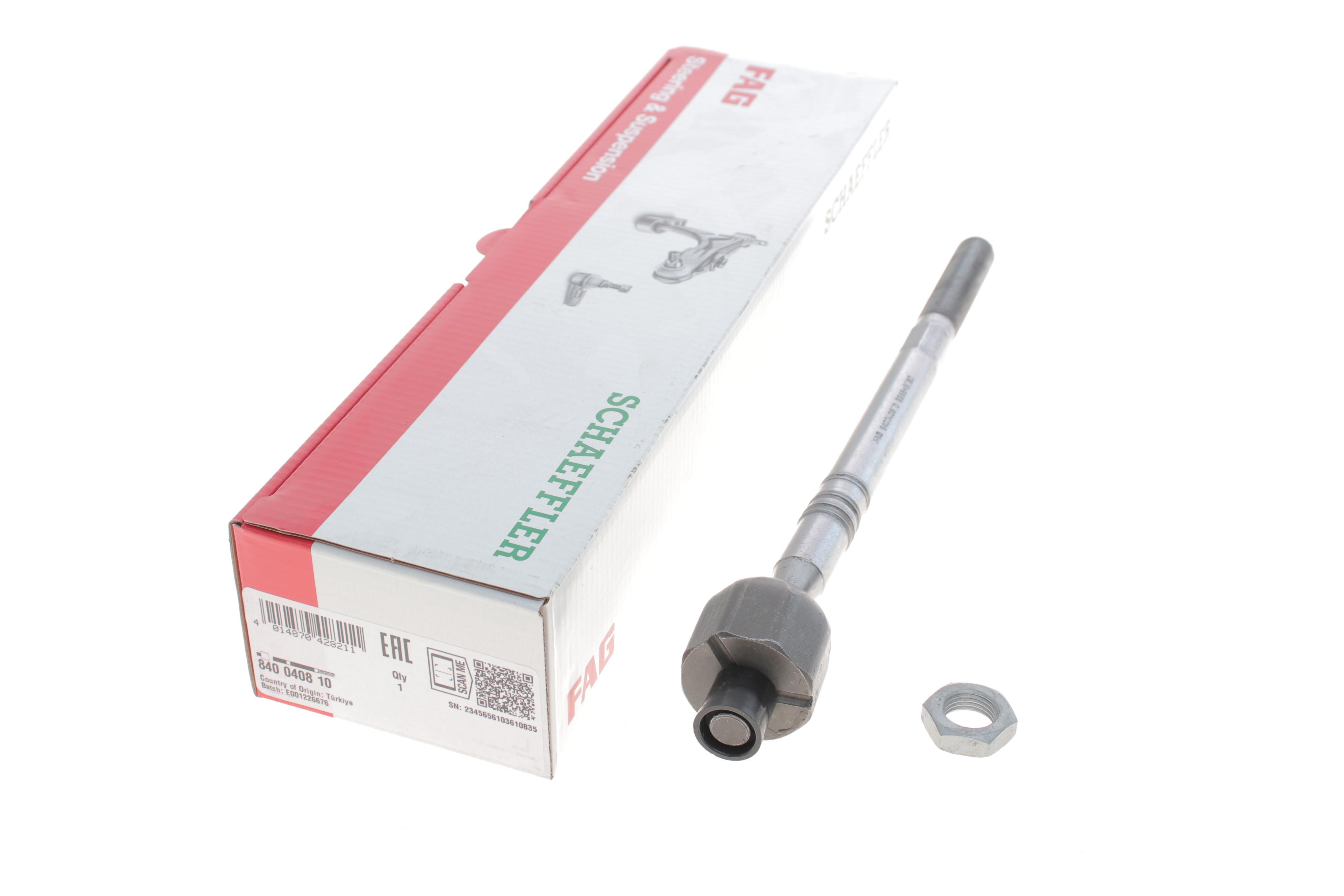 Тяга рульова Audi Q7/Porsche Cayenne/VW Amarok/Touareg 02-