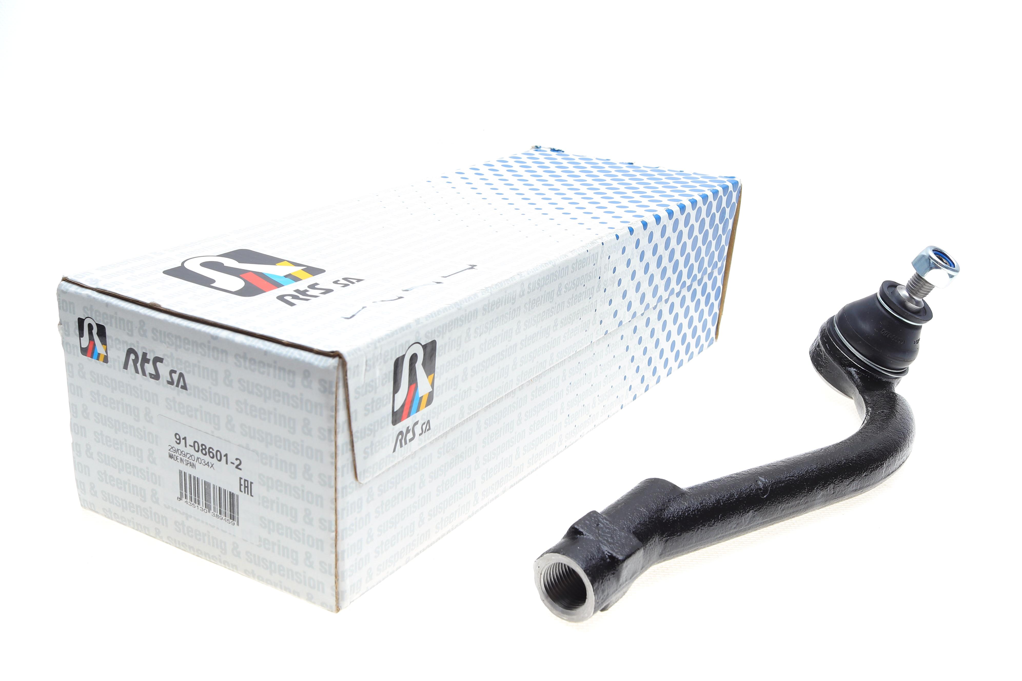 Наконечник тяги рульової (L) Hyundai ix35/i40/Kia Sportage/Optima 10-