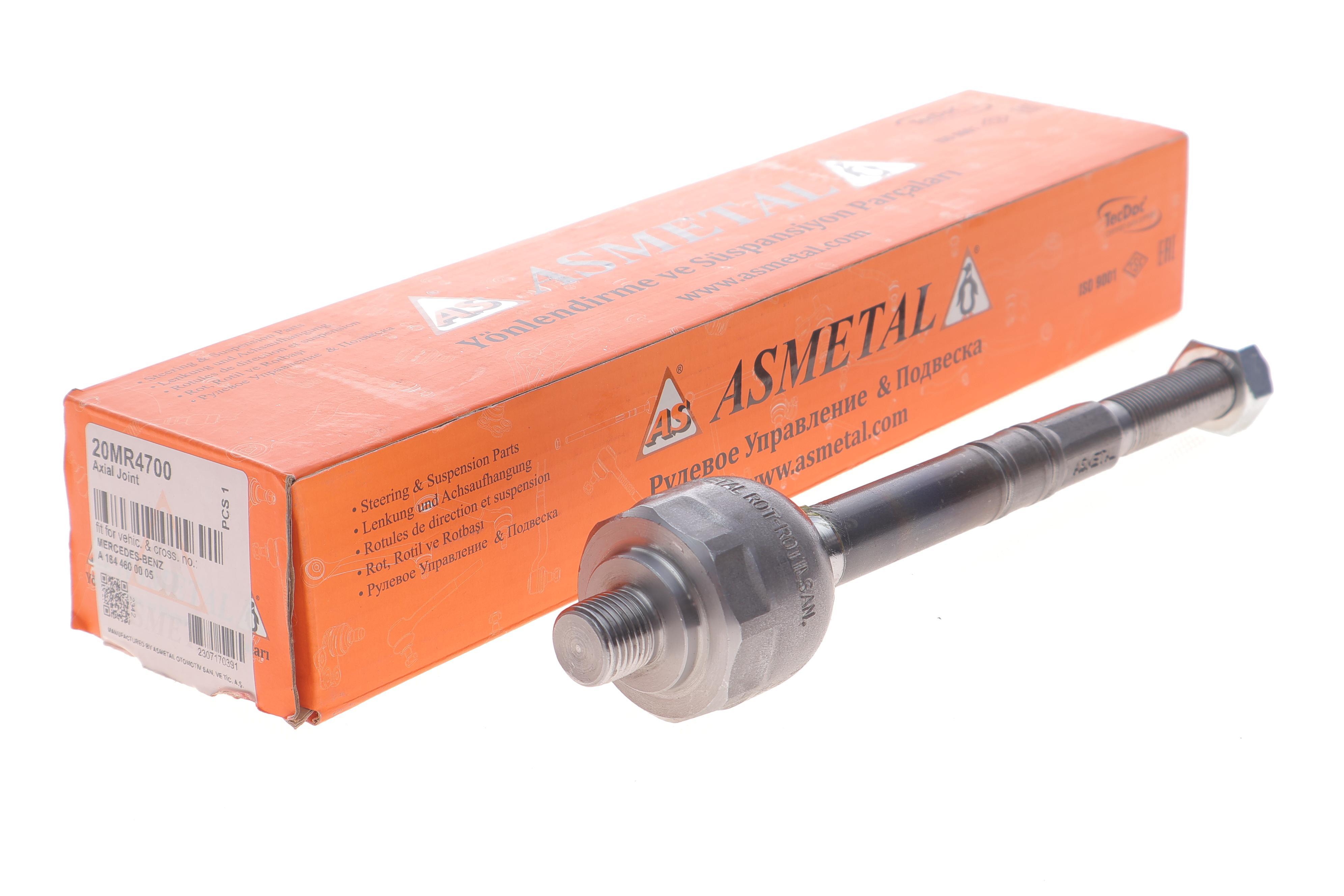 Тяга рульова MB M-class (W164) 05-12