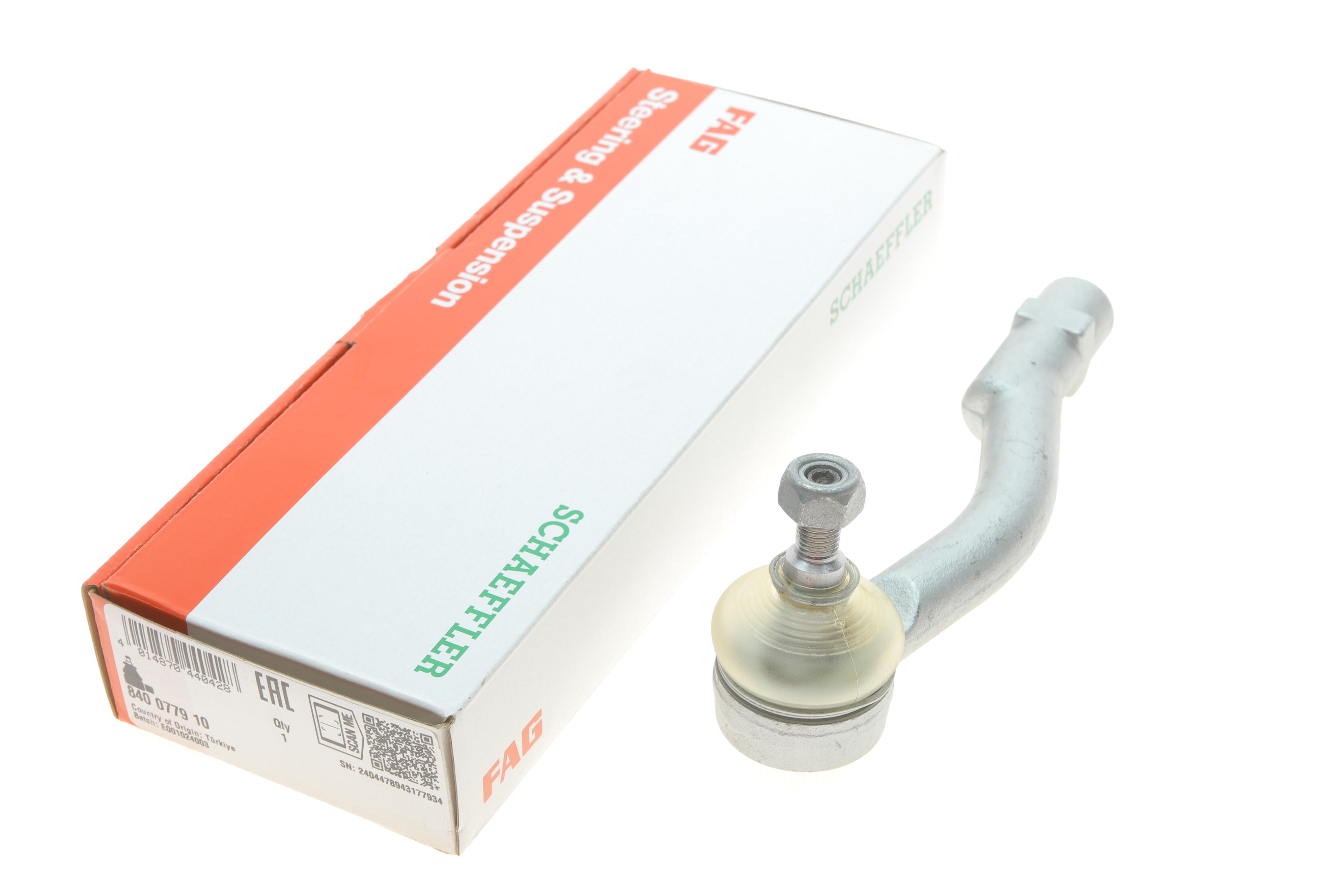 Наконечник тяги рульової (L) Hyundai Tucson/ Kia Sportage 04-