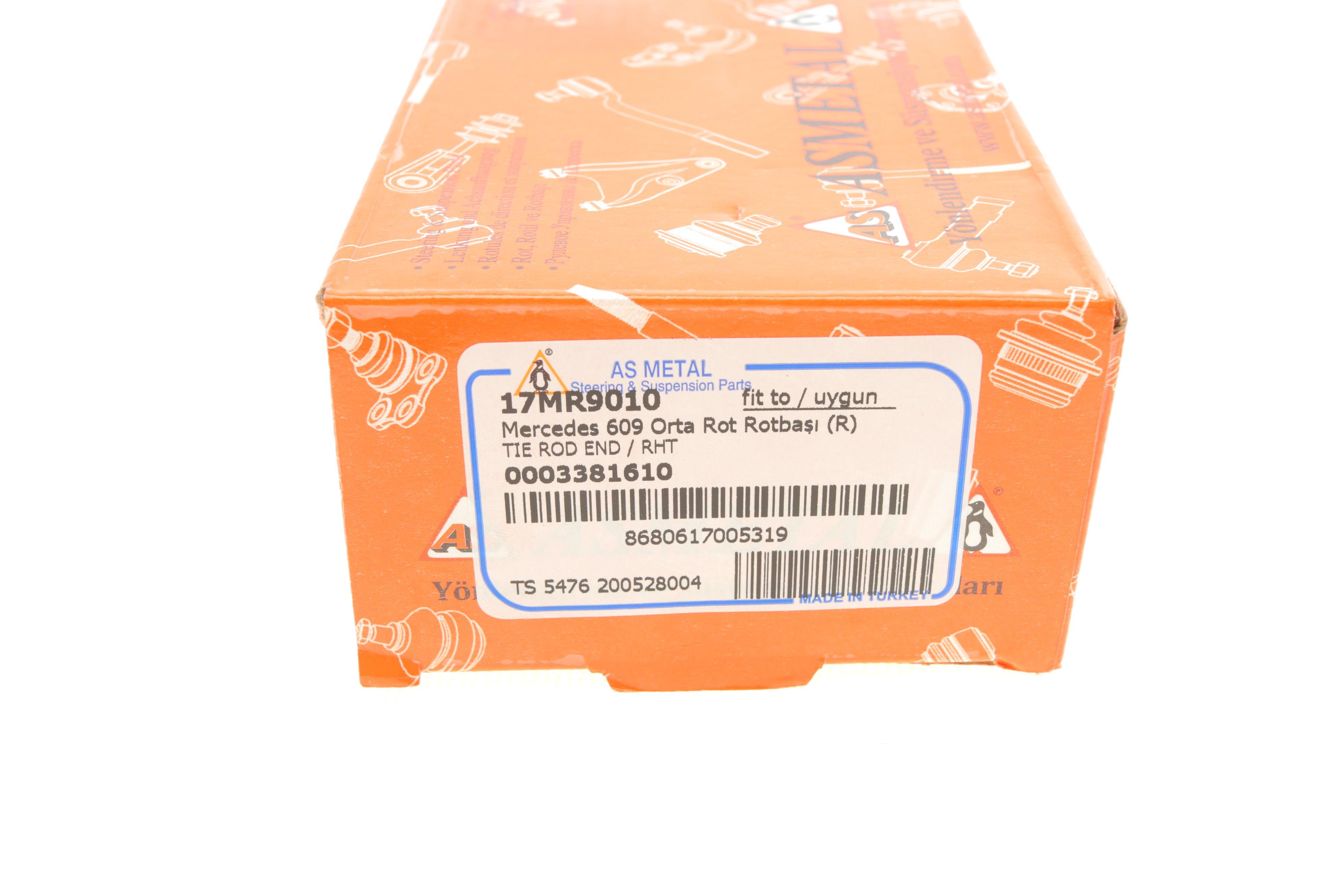 Наконечник тяги рульової (R) MB 609-811D (M24x1.5)