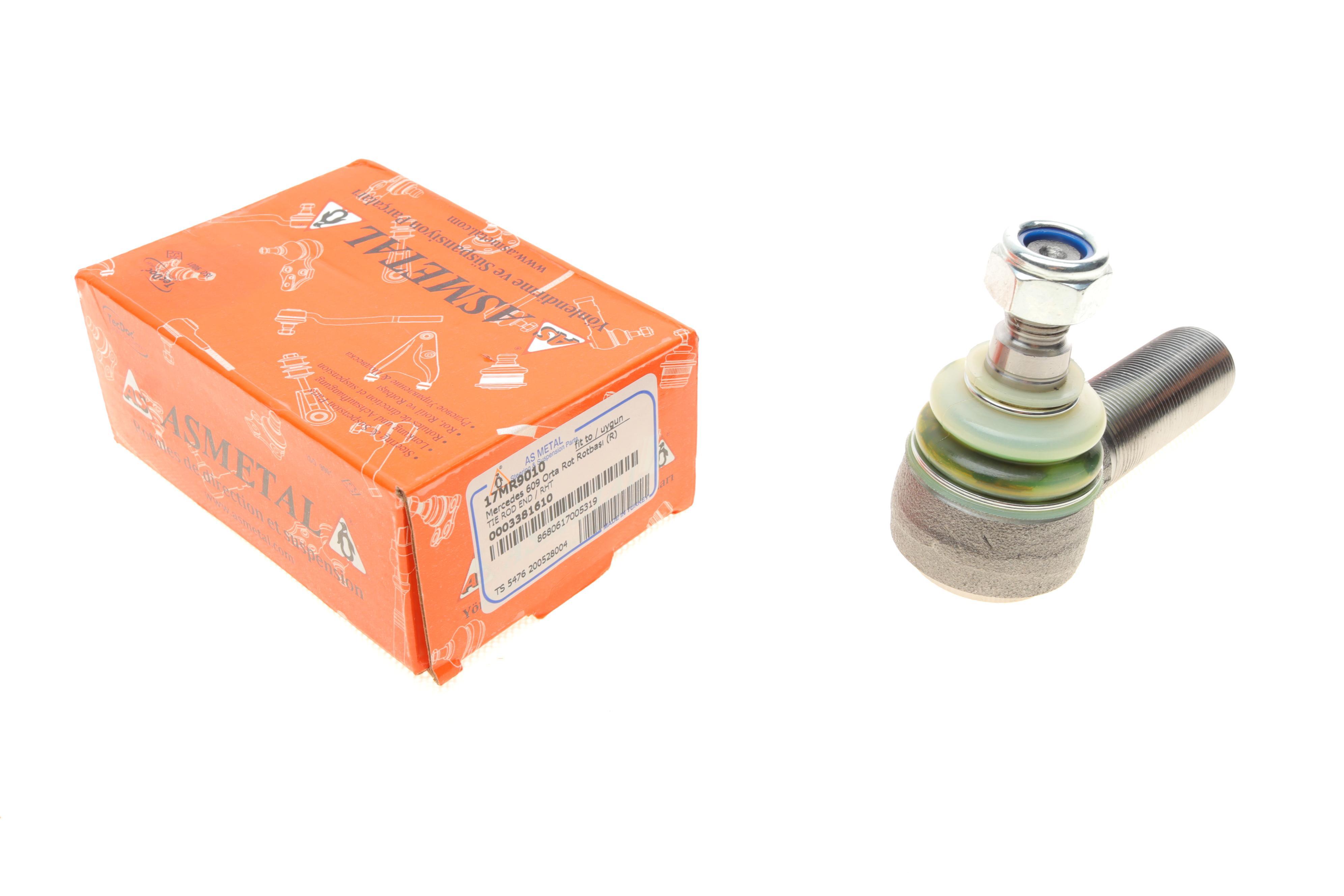 Наконечник тяги рульової (R) MB 609-811D (M24x1.5)