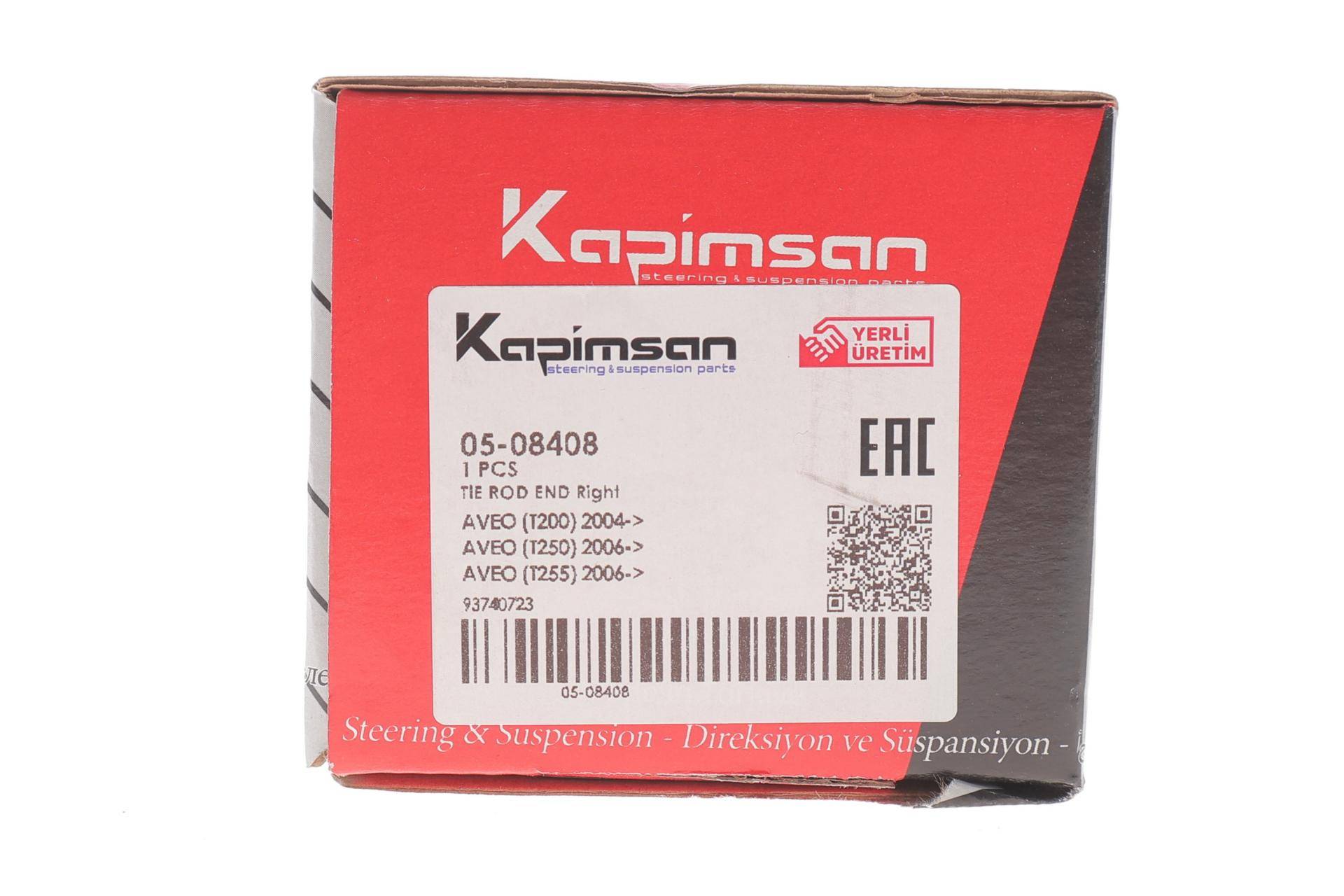 Наконечник тяги рульової (R) Chevrolet Aveo 04-