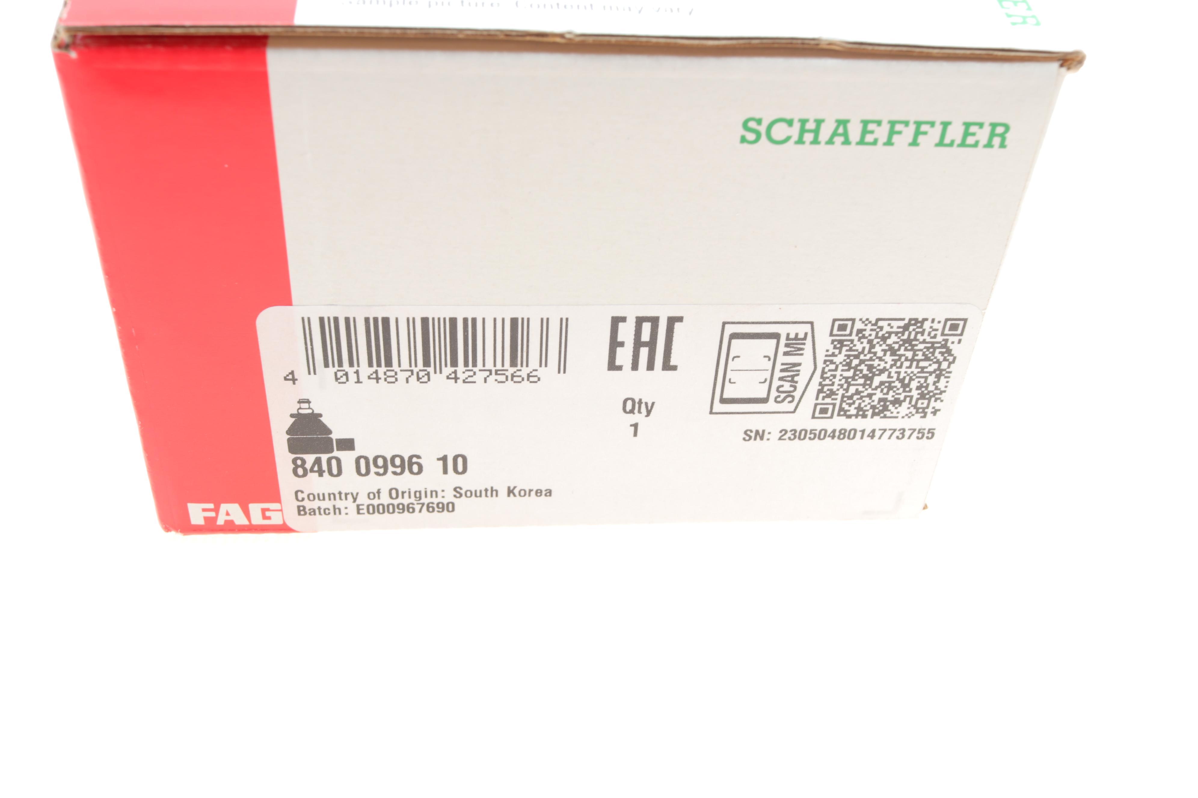 Наконечник тяги рульової Nissan X-Trail 01-13/Pathfinder II 97-04/Pick Up 98-05