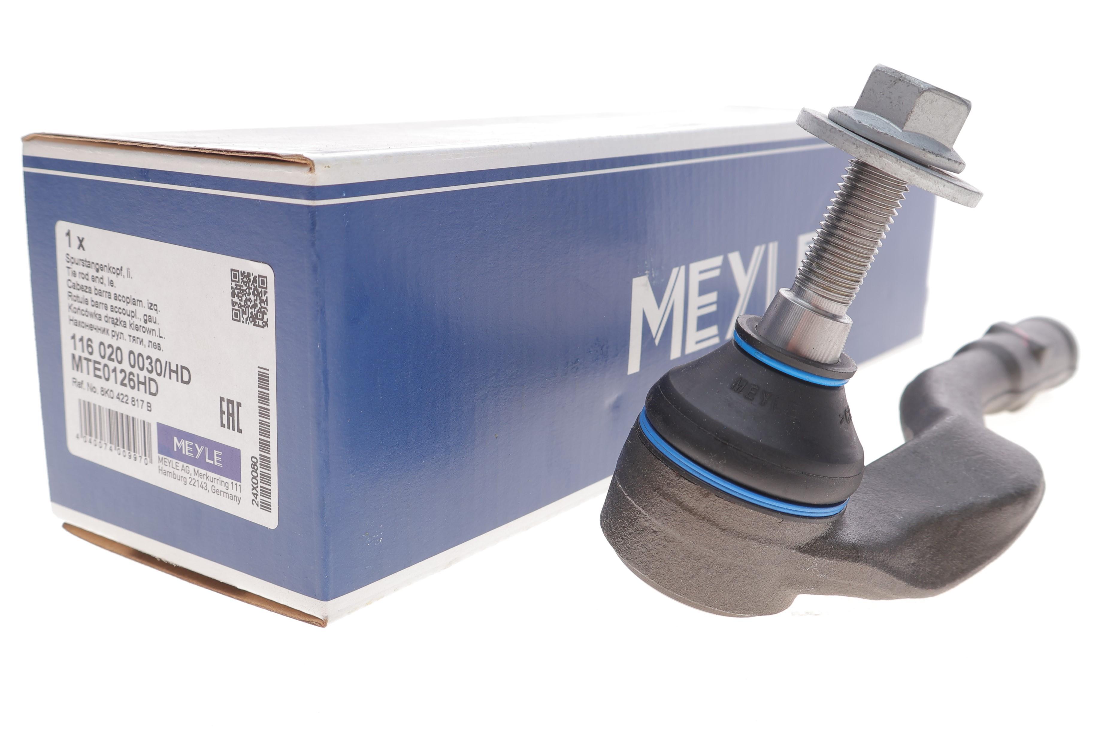 Наконечник тяги рульової (L) Audi A4/A5 1.8-3.2 07-