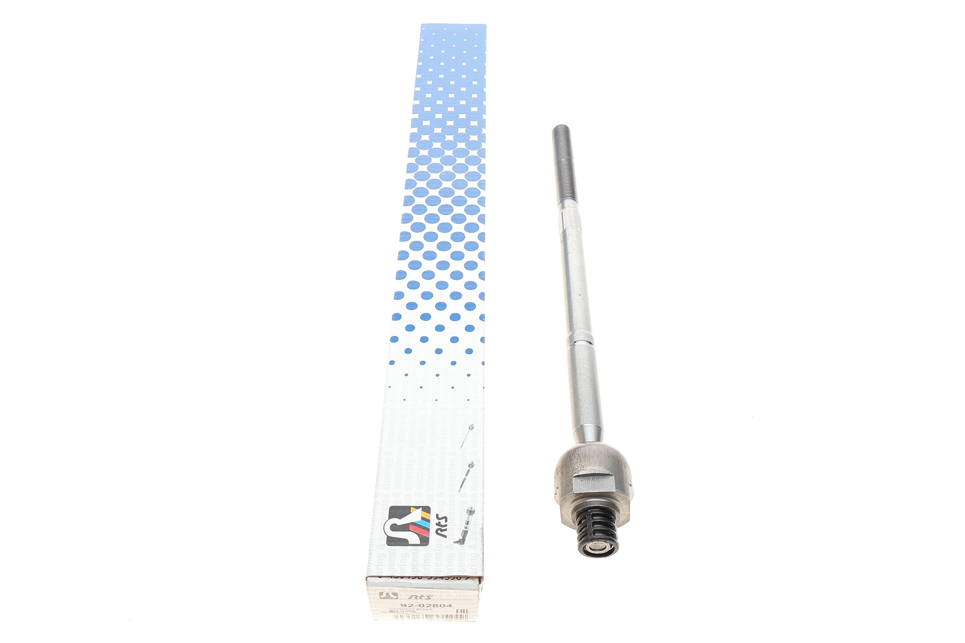 Тяга рульова Fiat Freemont 11-/Dodge Journey 08- (L=313mm)