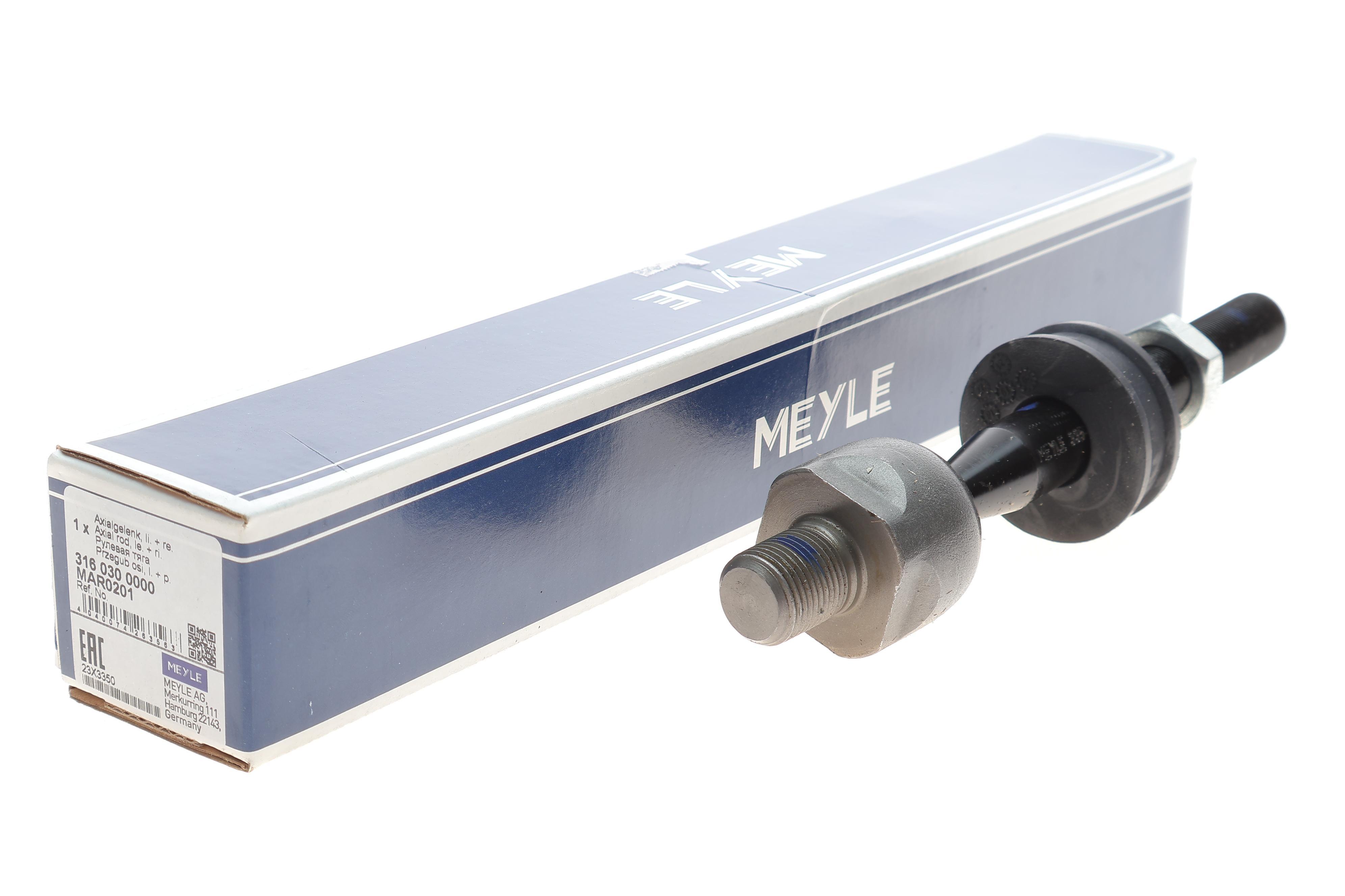 Тяга рульова BMW 5 (E39) 96-04