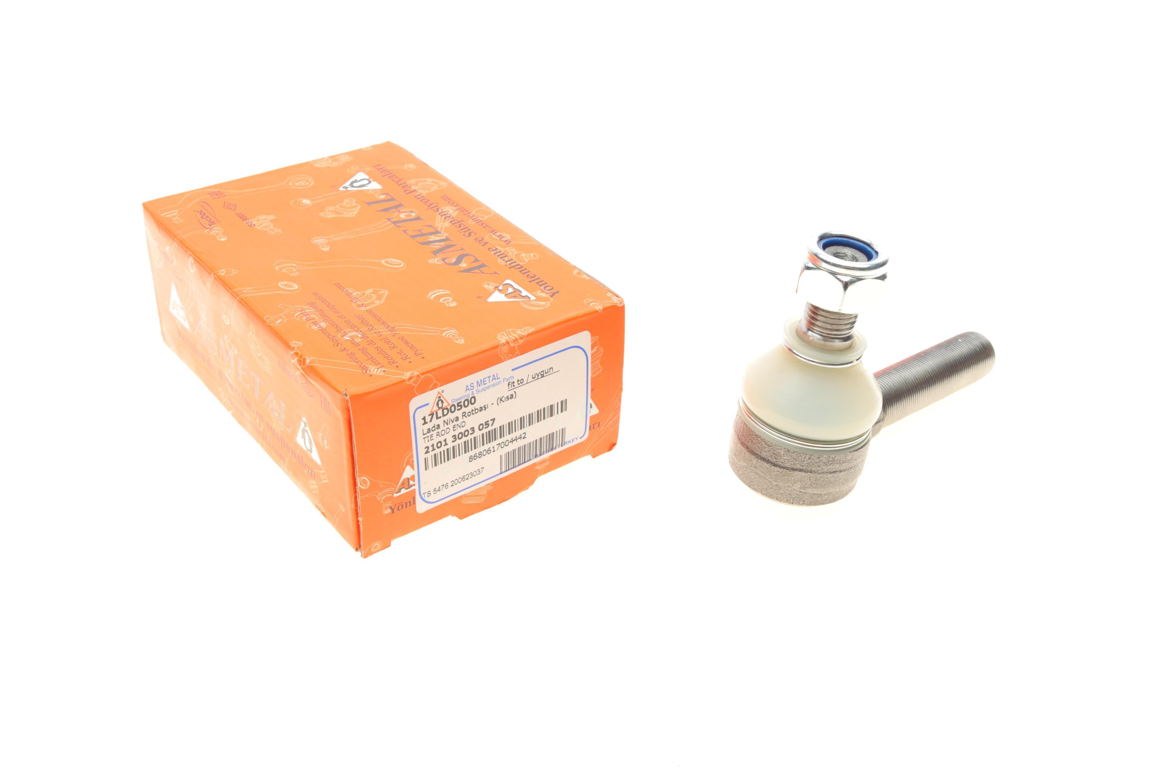 Наконечник тяги рульової Lada (поперечн.)/(зовнішній)