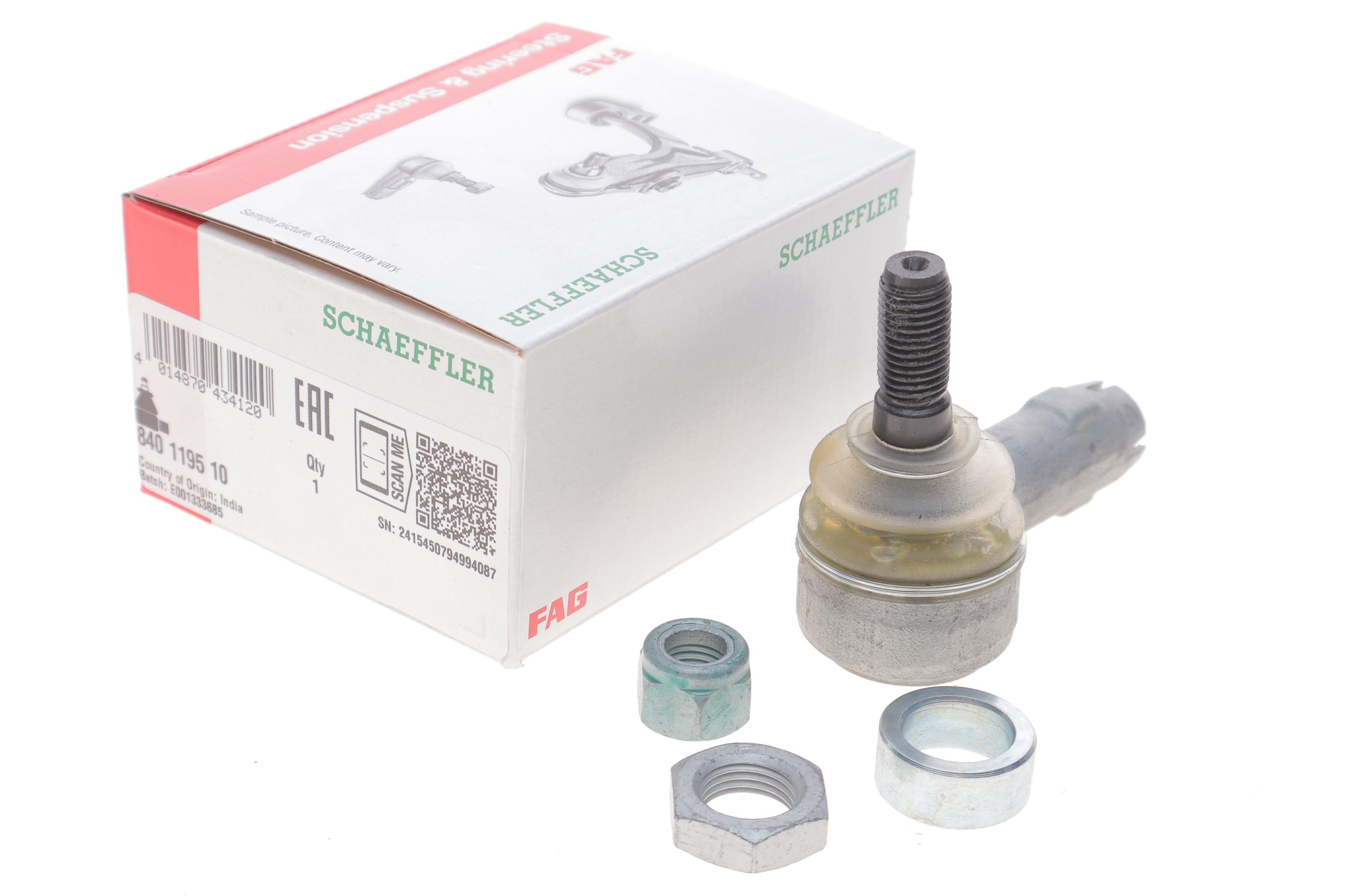 Наконечник тяги рульової (R) Audi 100/200 -91/A6 -97