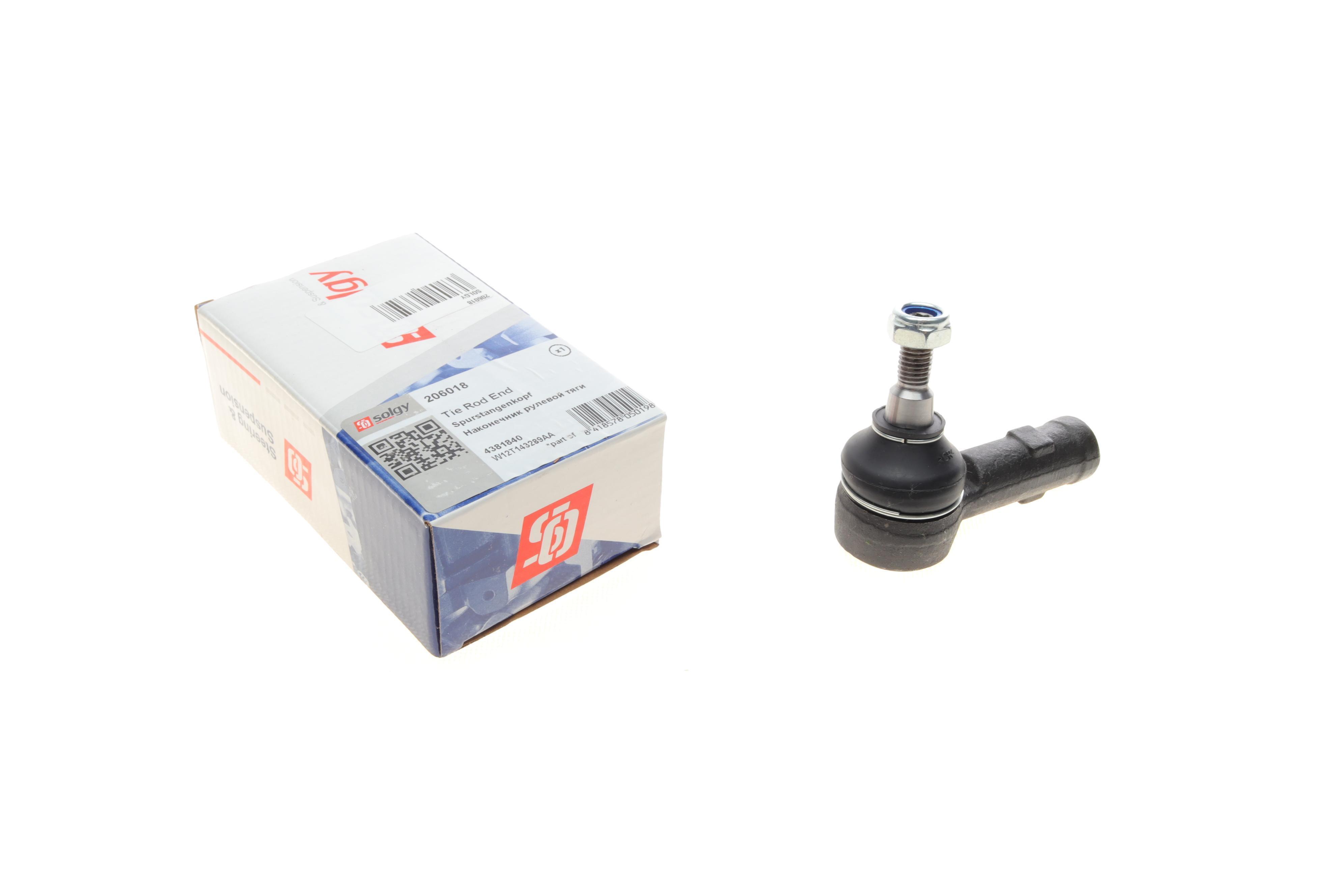 Наконечник тяги рульової Ford Connect 1.8 TDCi 02-