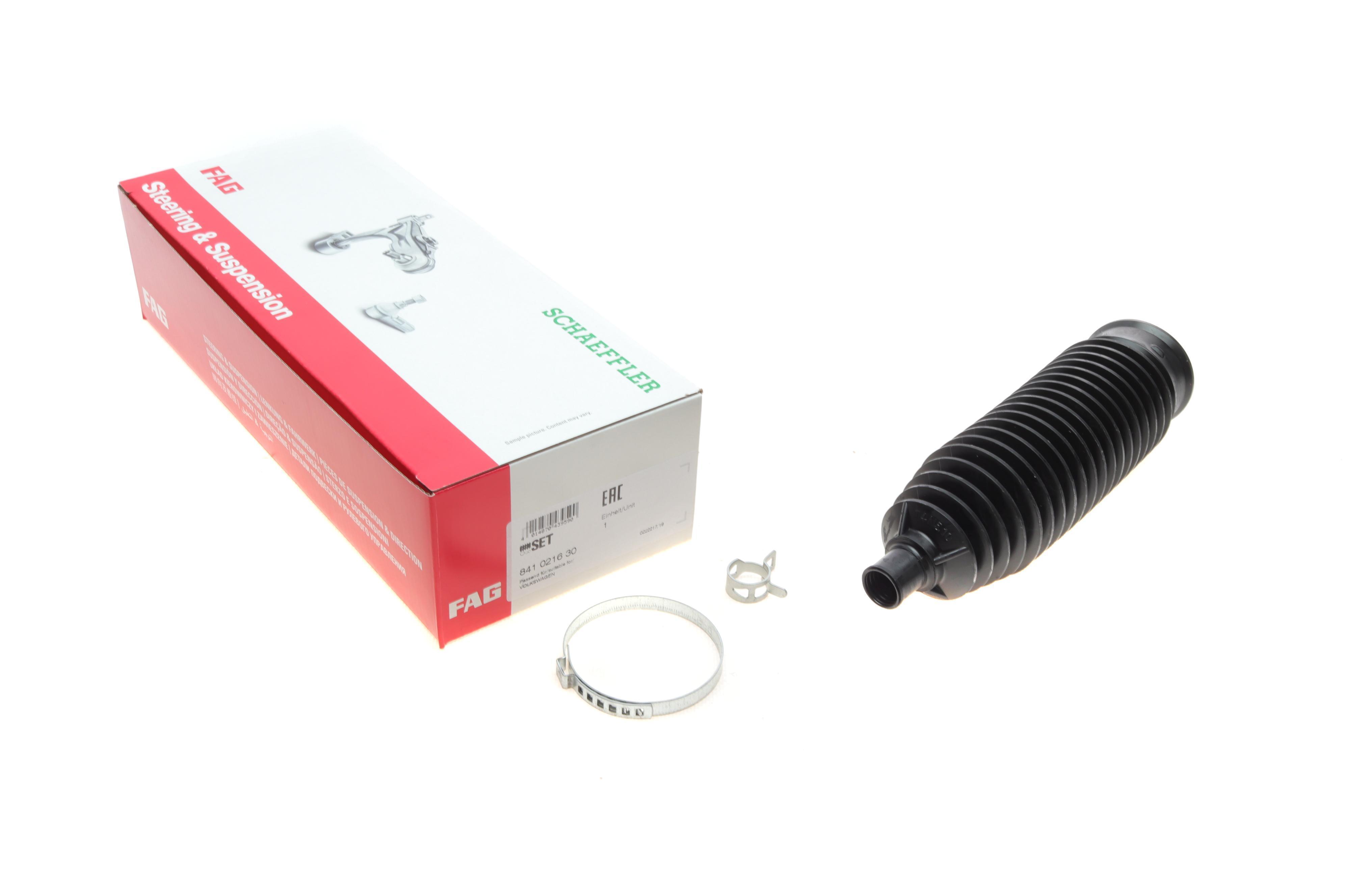 Пильник рейки рульової Skoda Rapid/Fabia I-II/Roomster 06-