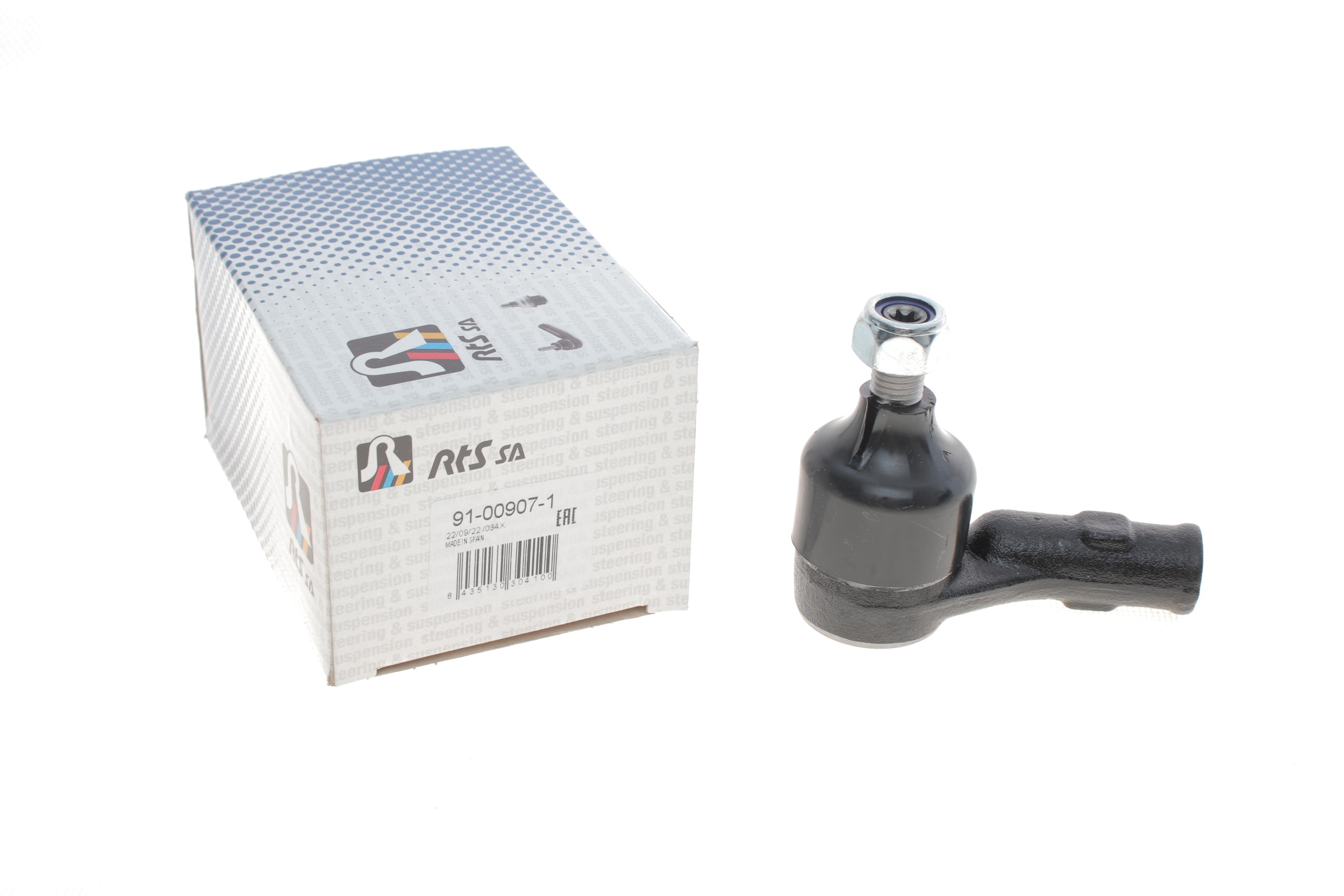 Наконечник тяги рульової (R) Audi A3 96-03/Skoda Octavia 96-10/VW Golf IV 97-05 (L=75mm) (короткий)