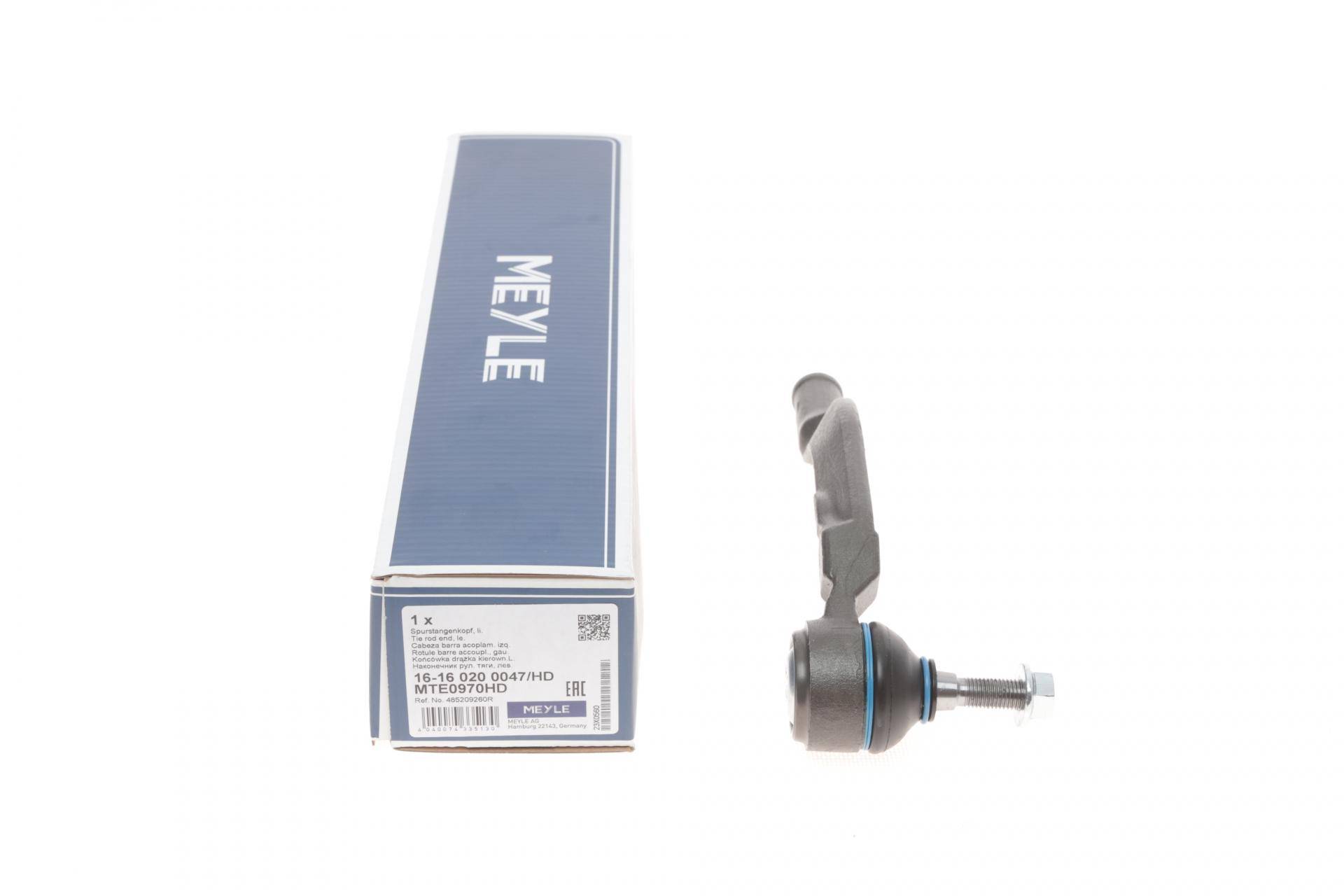 Наконечник тяги рульової (L) Dacia Duster 16-