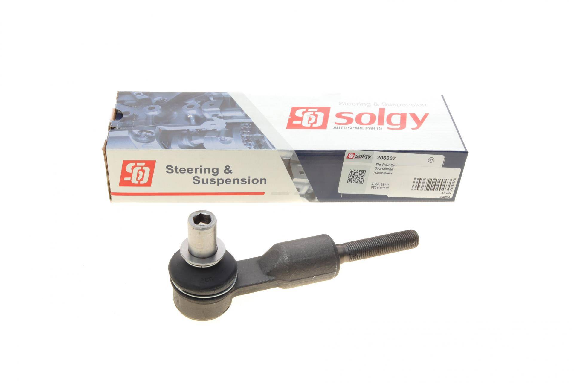 Наконечник тяги рульової Audi A4/A6/VW Passat B5 1.9TDI/2.5TDI 96-05